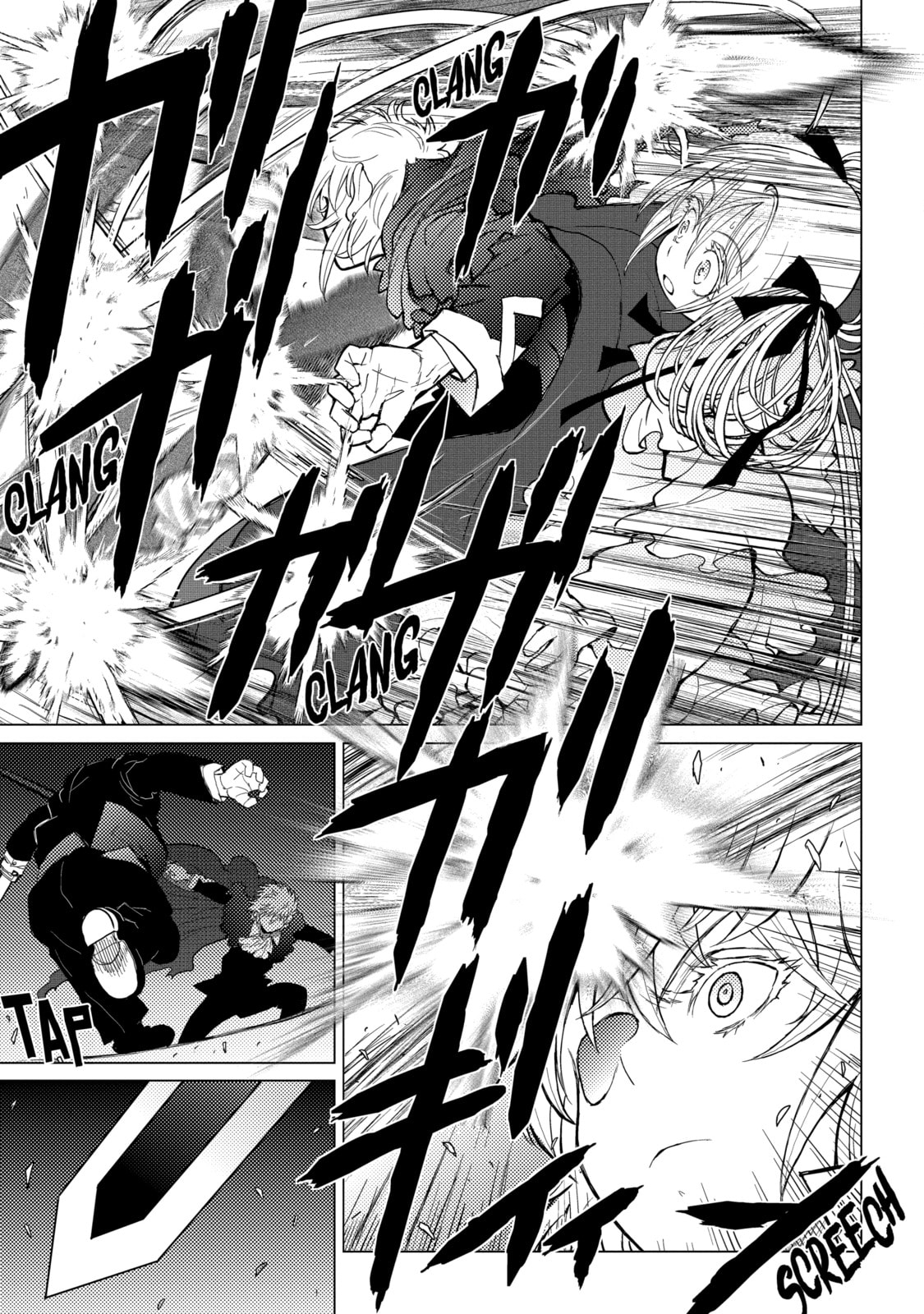 Read Caterpillar chapter 50 image 16 on Lezhin