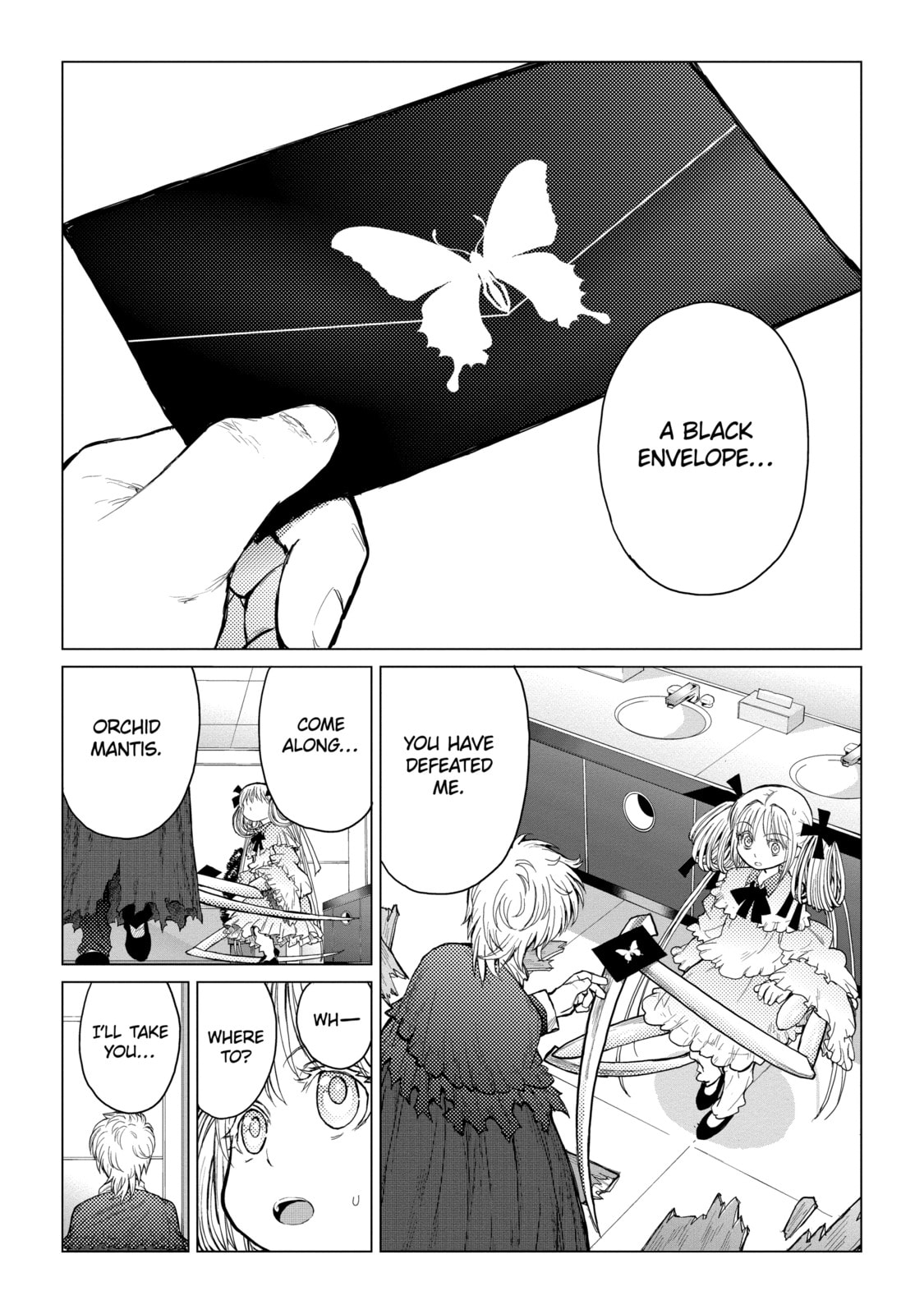 Read Caterpillar chapter 50 image 8 on Lezhin