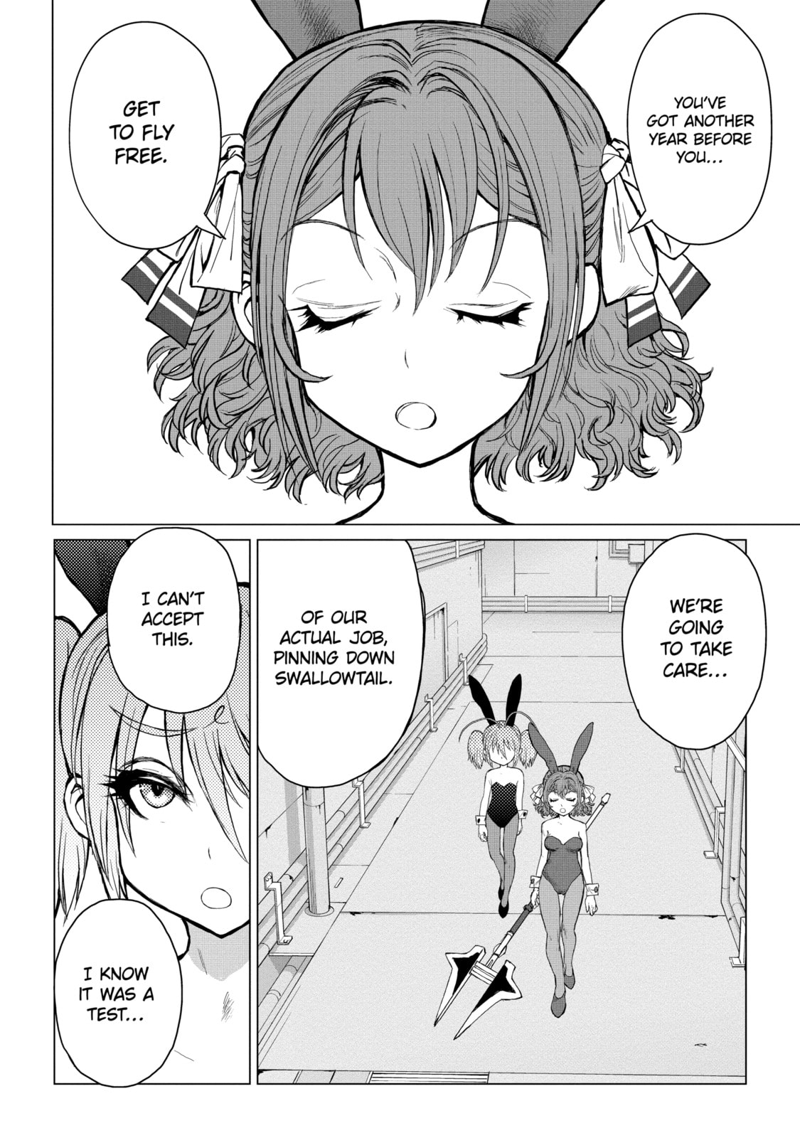 Read Caterpillar chapter 51 image 18 on Lezhin