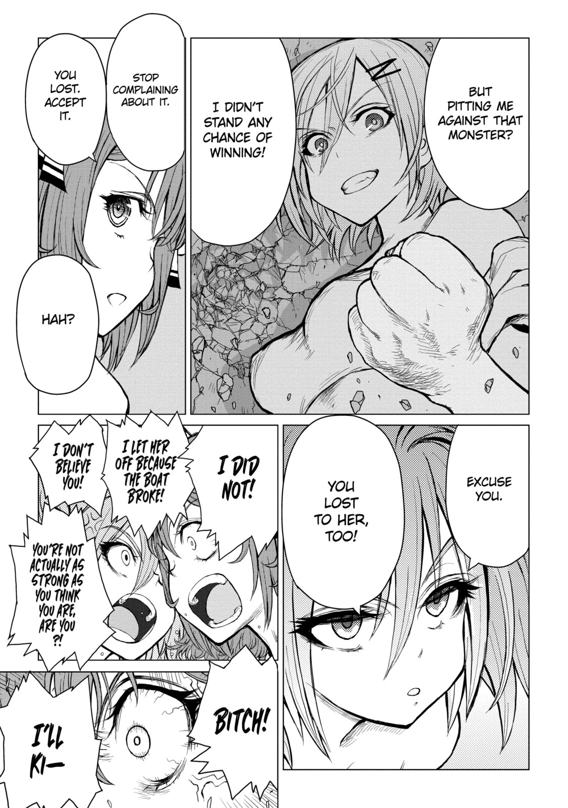 Read Caterpillar chapter 51 image 19 on Lezhin