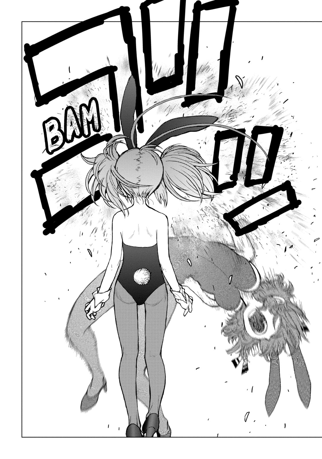 Read Caterpillar chapter 51 image 20 on Lezhin