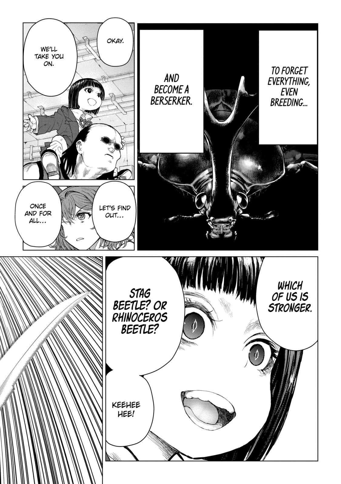 Read Caterpillar chapter 52 image 15 on Lezhin