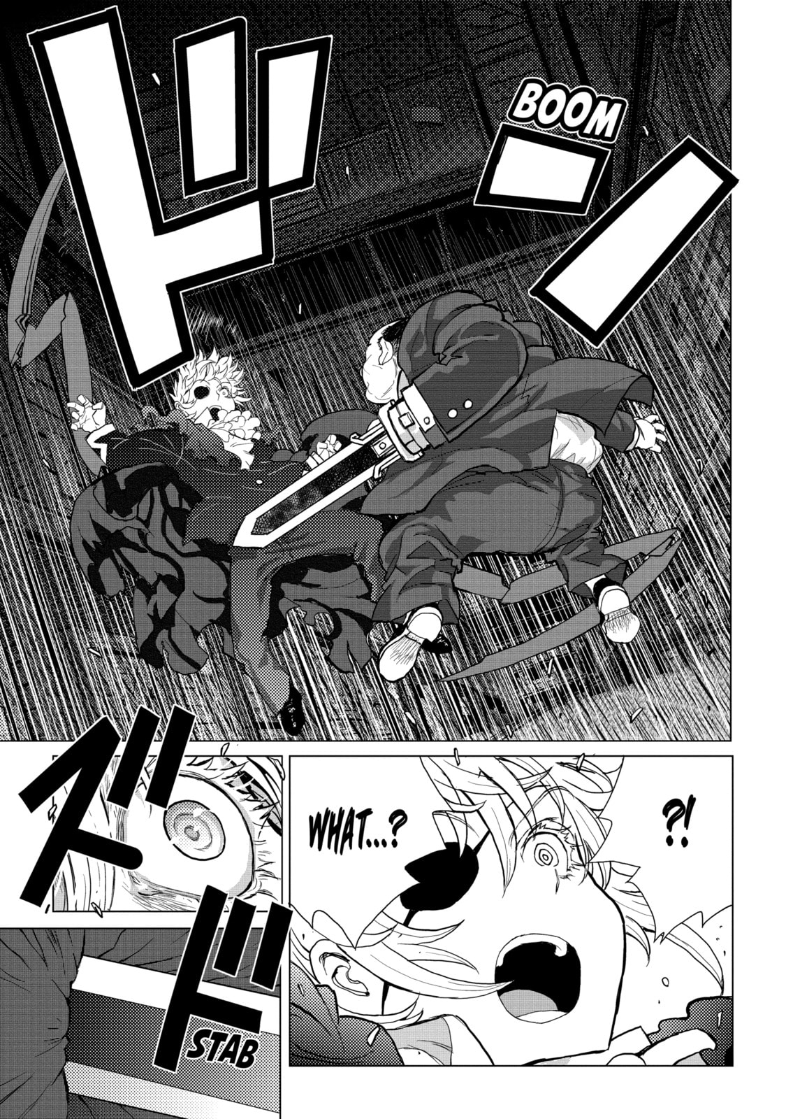 Read Caterpillar chapter 52 image 17 on Lezhin