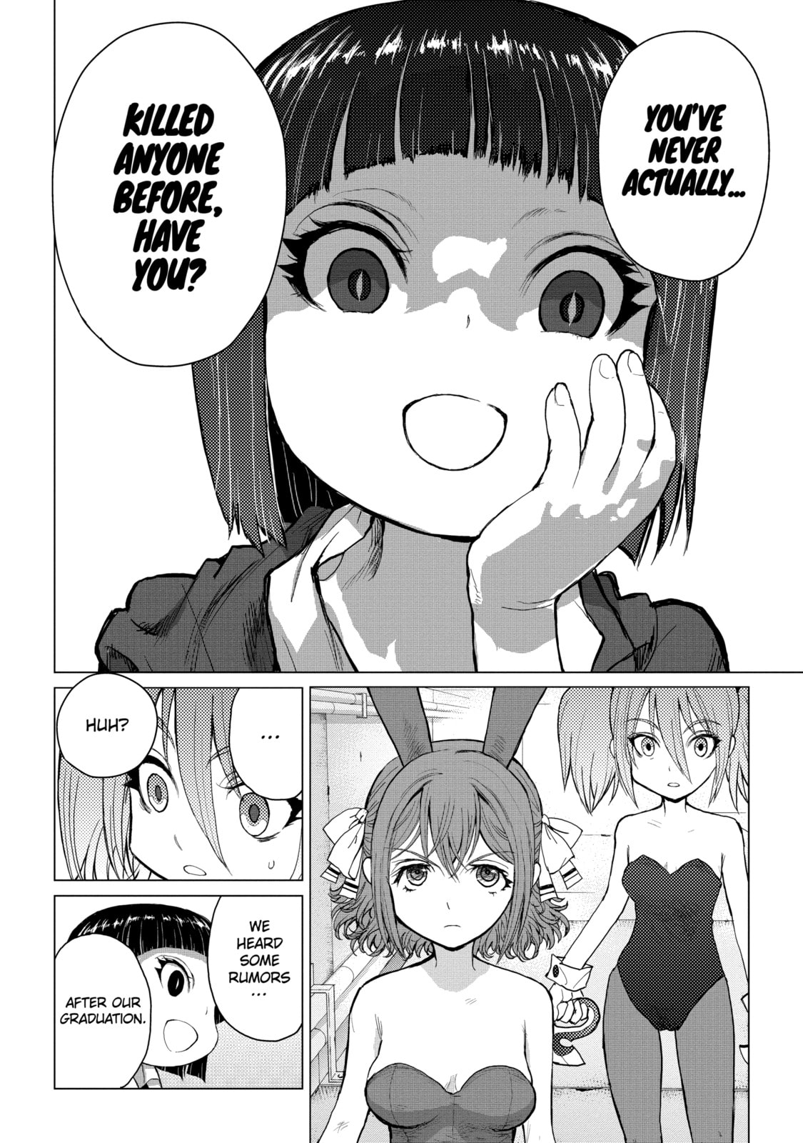 Read Caterpillar chapter 52 image 7 on Lezhin