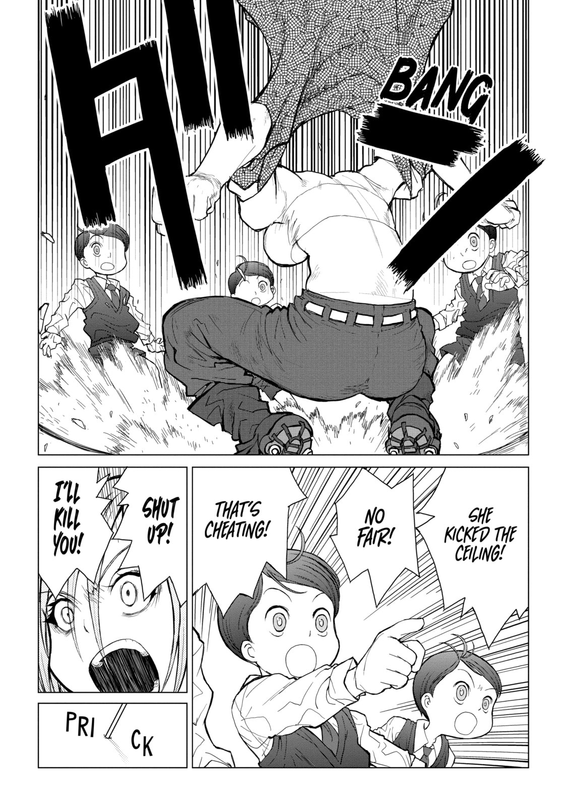 Read Caterpillar chapter 53 image 18 on Lezhin