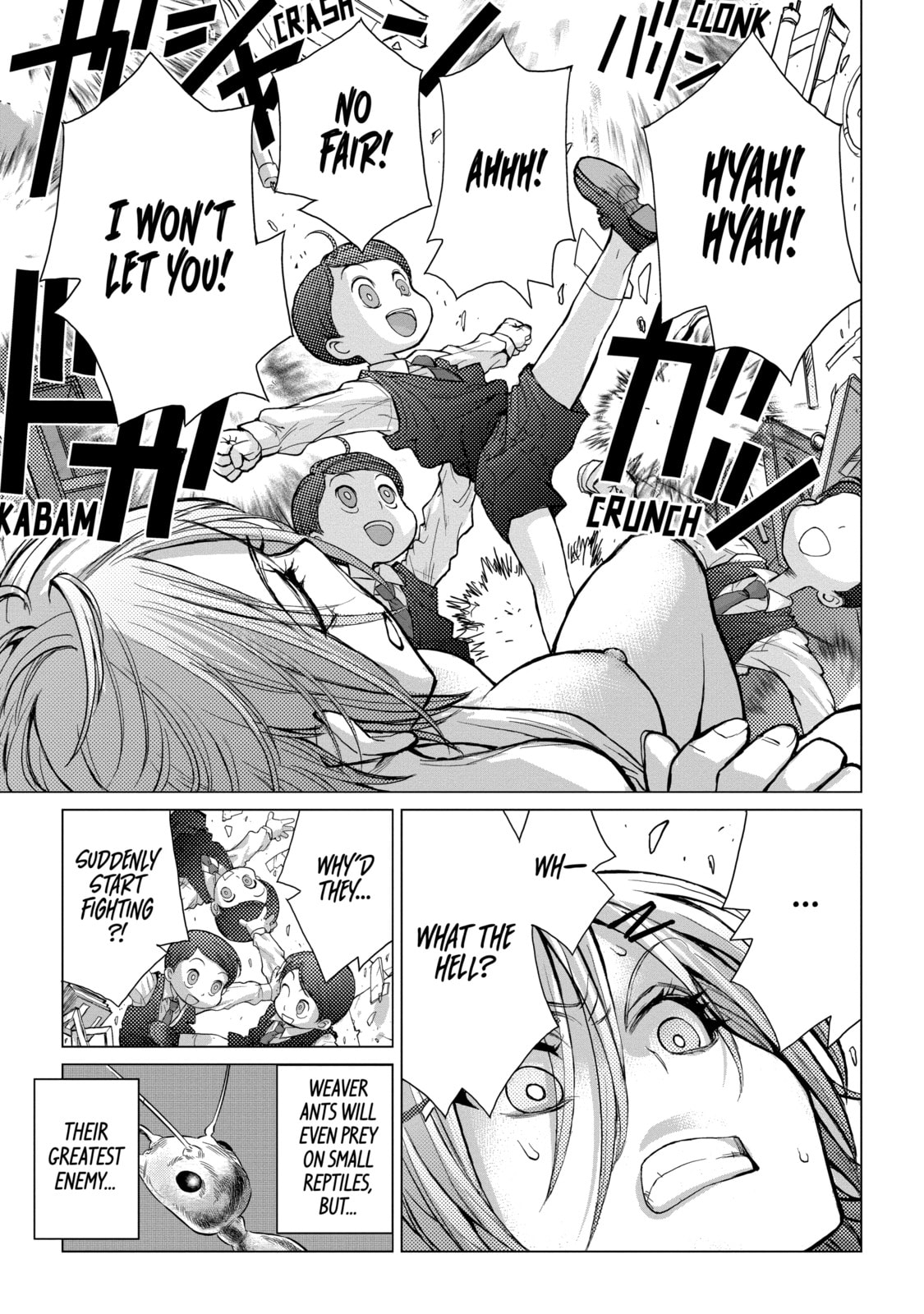 Read Caterpillar chapter 54 image 14 on Lezhin