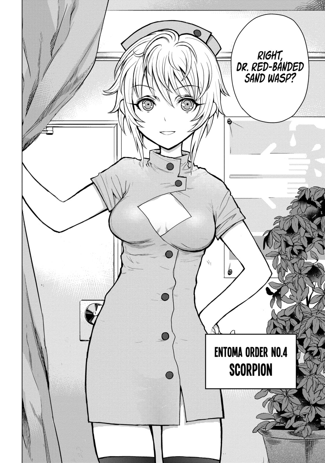 Read Caterpillar chapter 54 image 19 on Lezhin