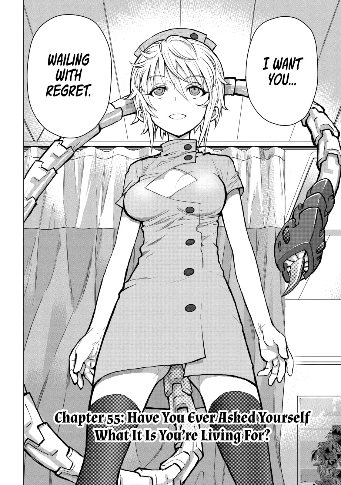 Read Caterpillar chapter 55 image 1 on Lezhin