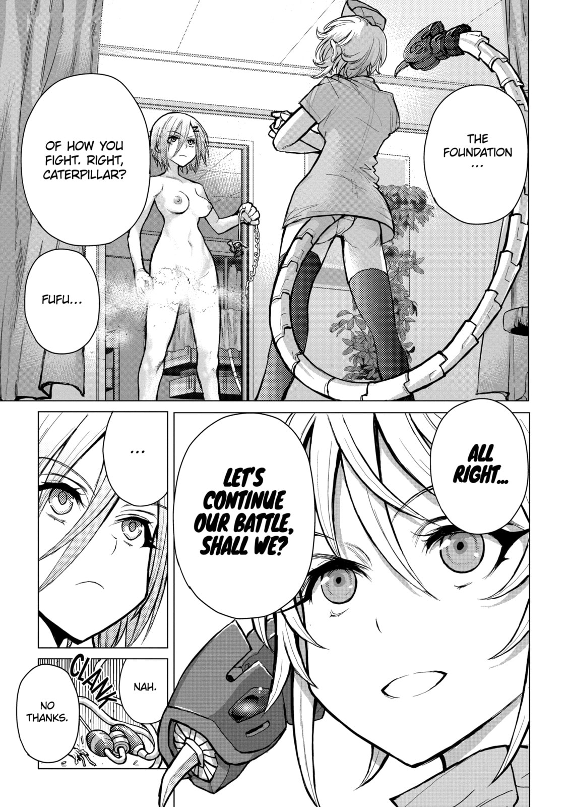 Read Caterpillar chapter 55 image 14 on Lezhin