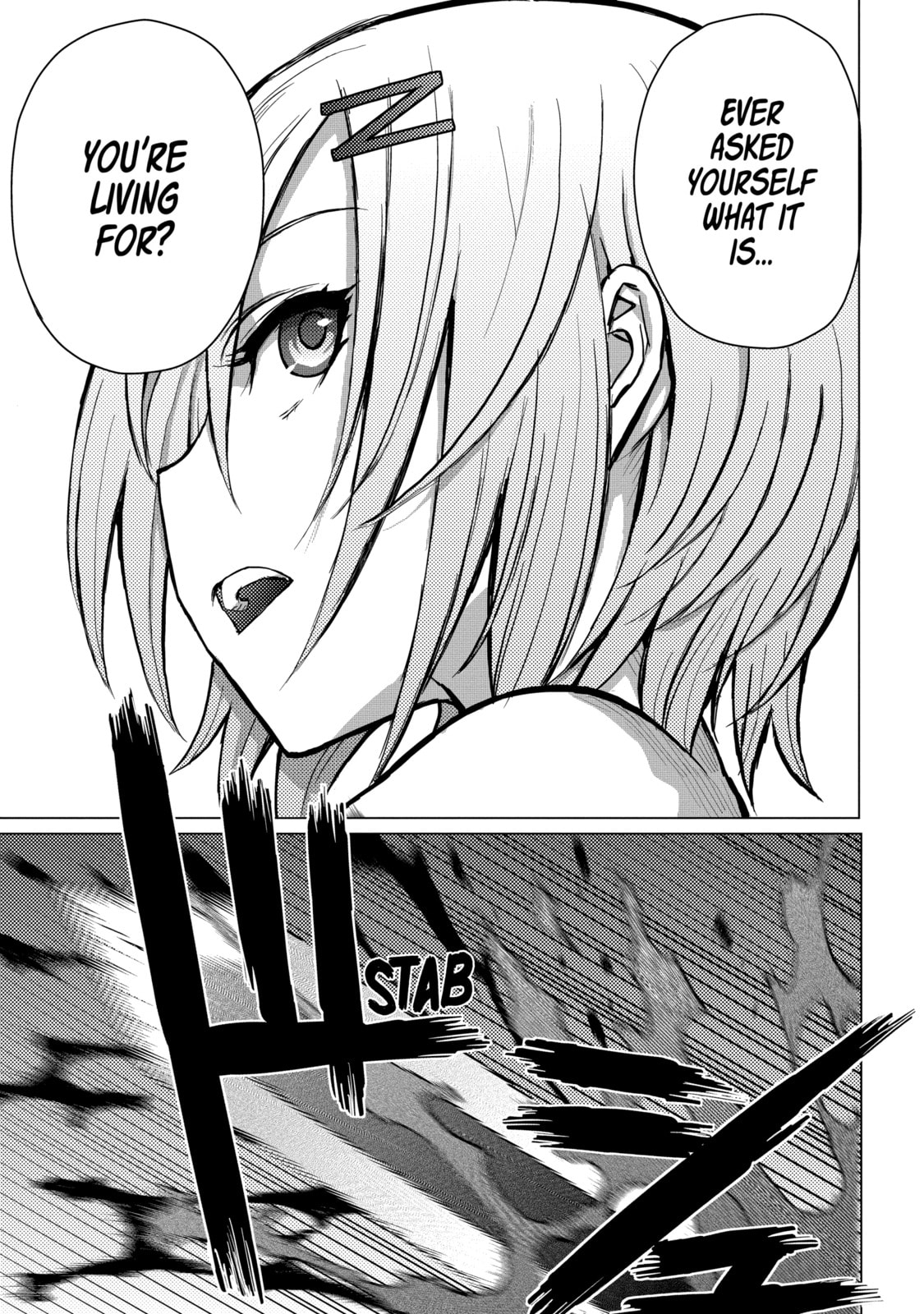Read Caterpillar chapter 55 image 16 on Lezhin