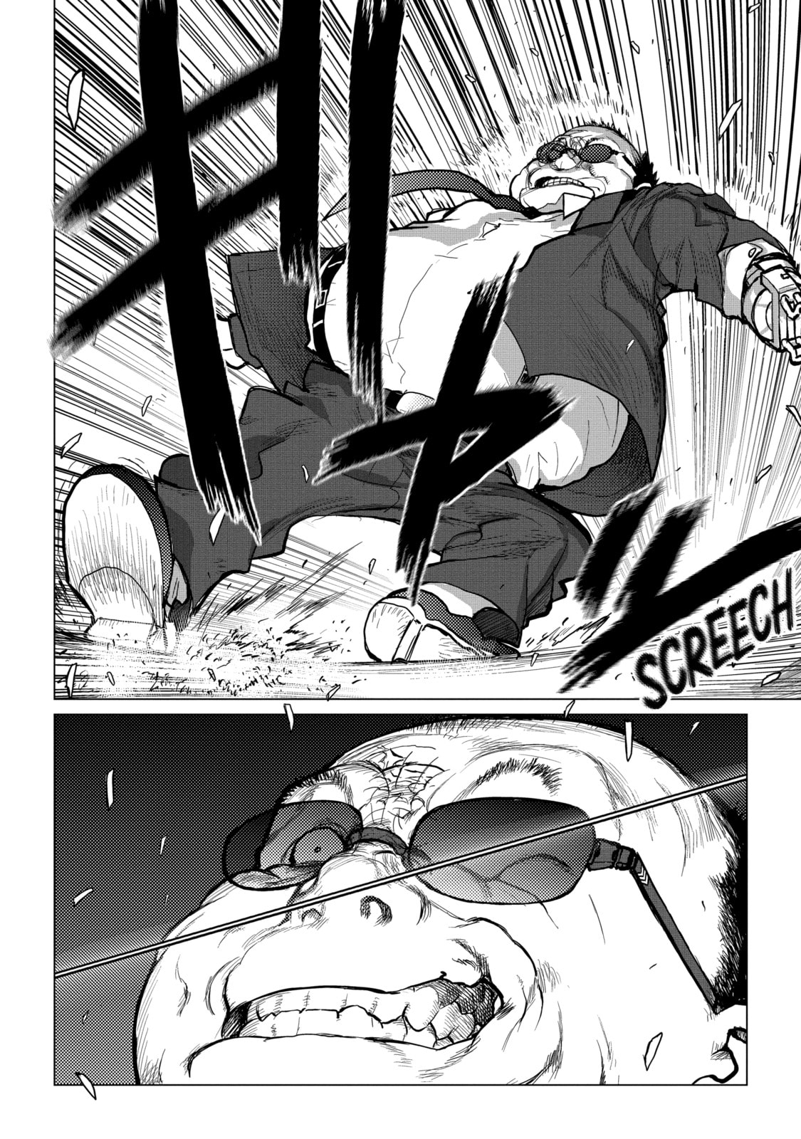 Read Caterpillar chapter 55 image 19 on Lezhin