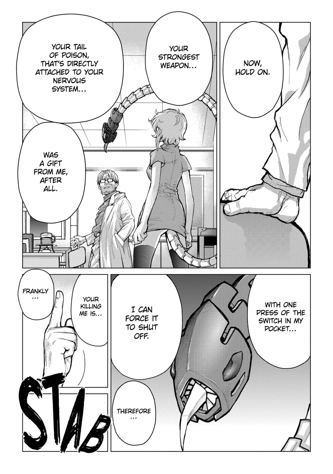 Read Caterpillar chapter 55 image 2 on Lezhin