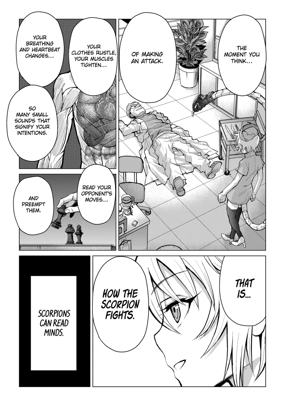 Read Caterpillar chapter 55 image 4 on Lezhin