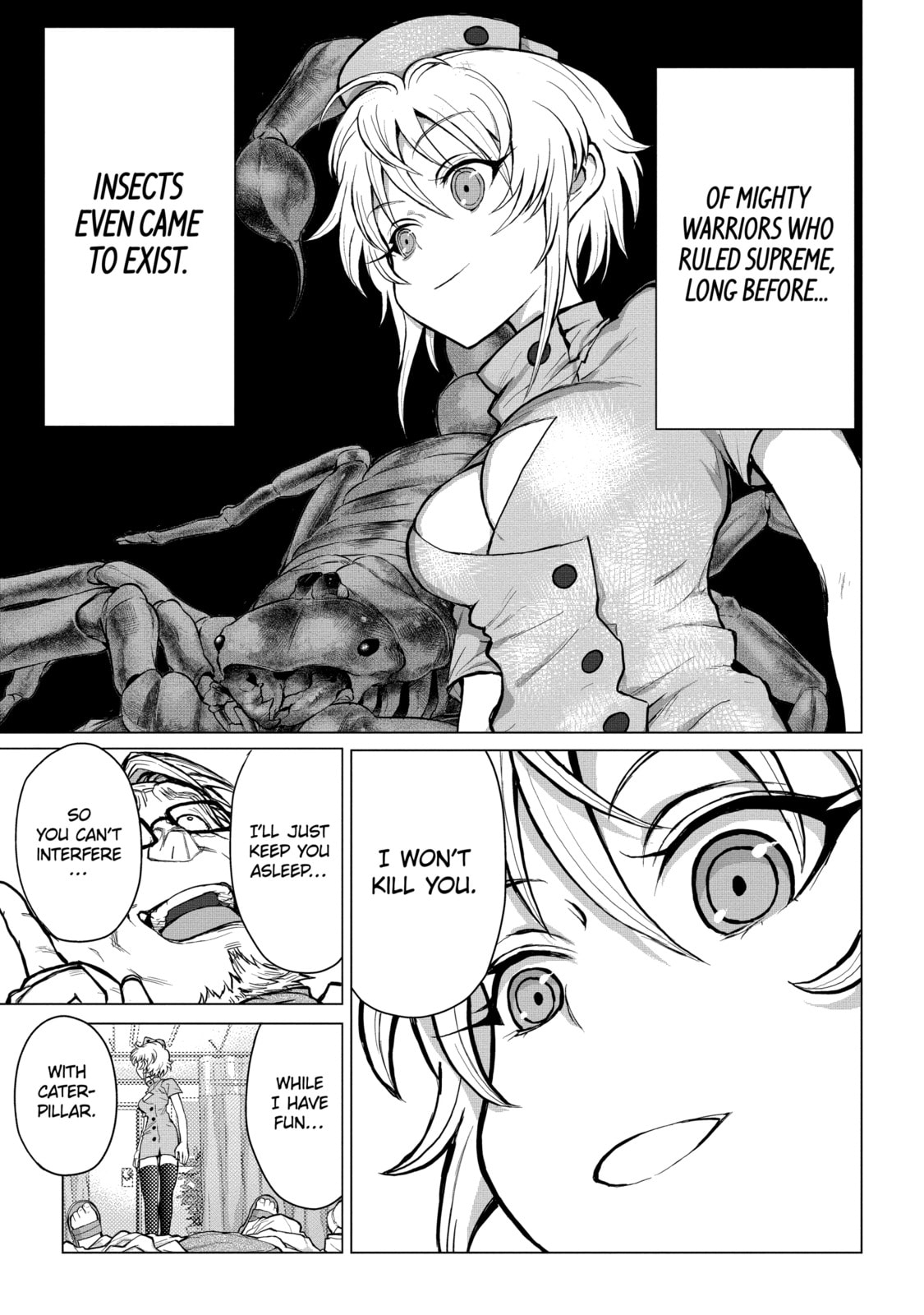 Read Caterpillar chapter 55 image 6 on Lezhin