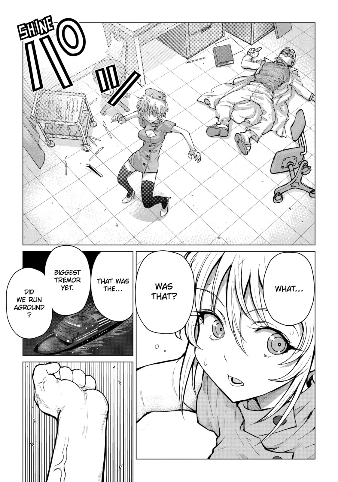 Read Caterpillar chapter 55 image 8 on Lezhin