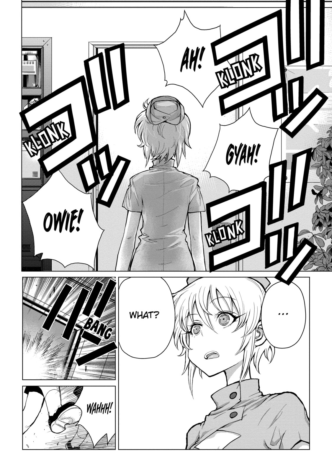 Read Caterpillar chapter 55 image 9 on Lezhin
