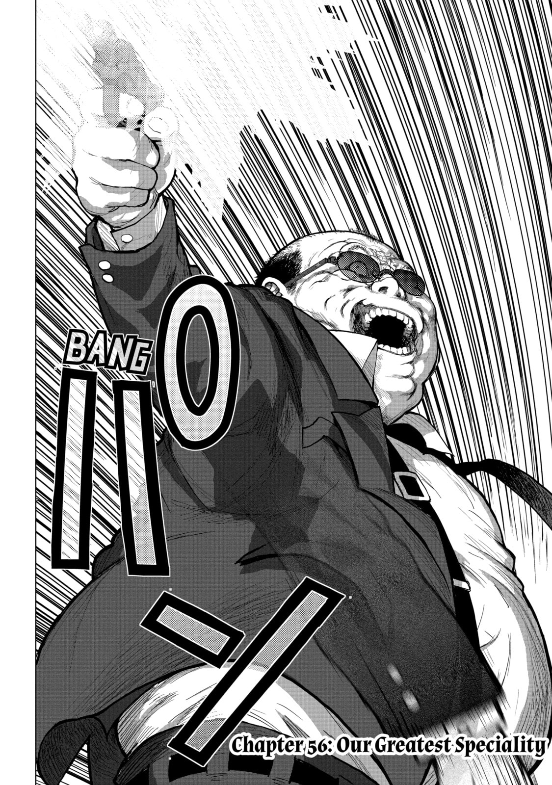 Read Caterpillar chapter 56 image 1 on Lezhin