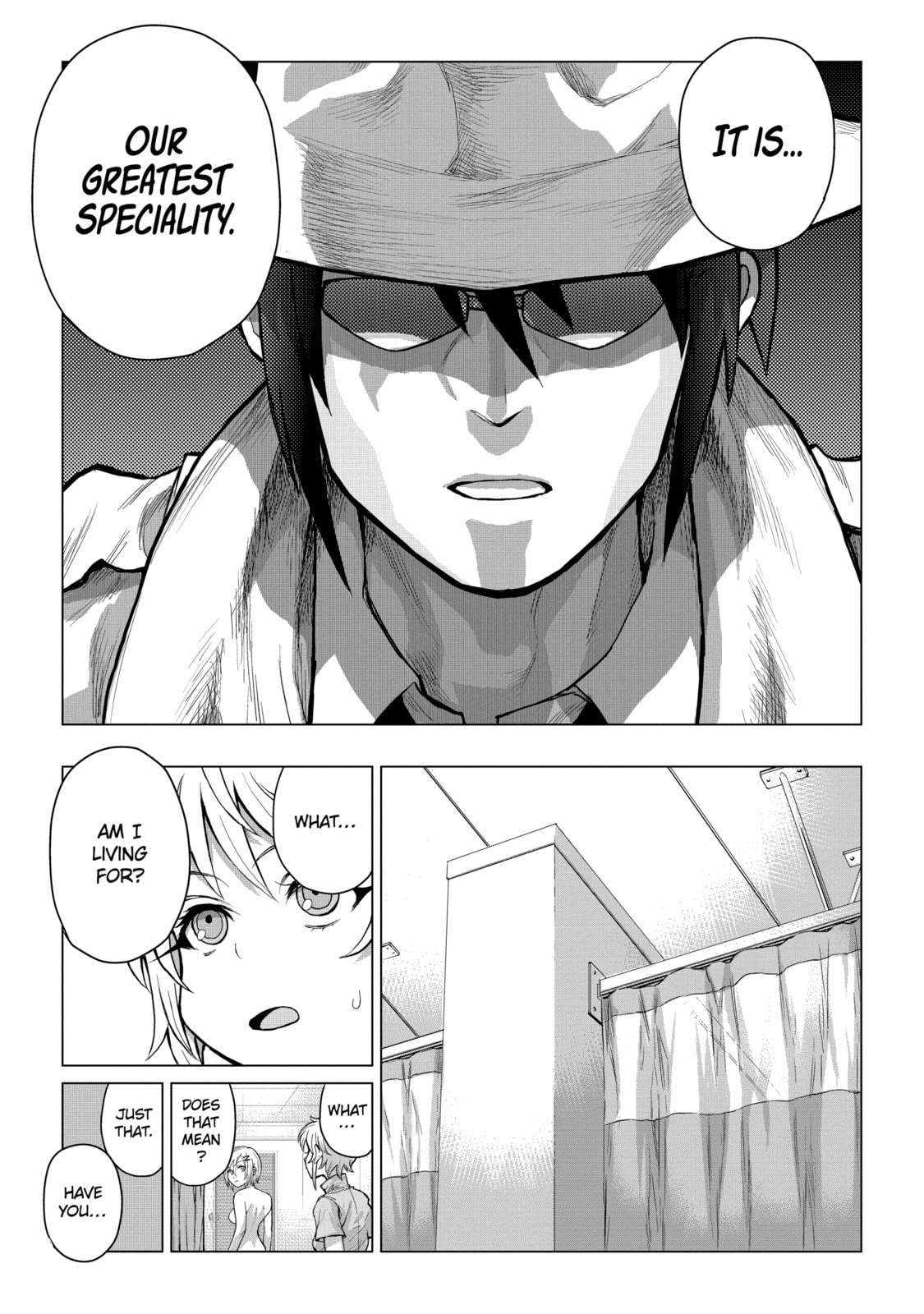 Read Caterpillar chapter 56 image 12 on Lezhin
