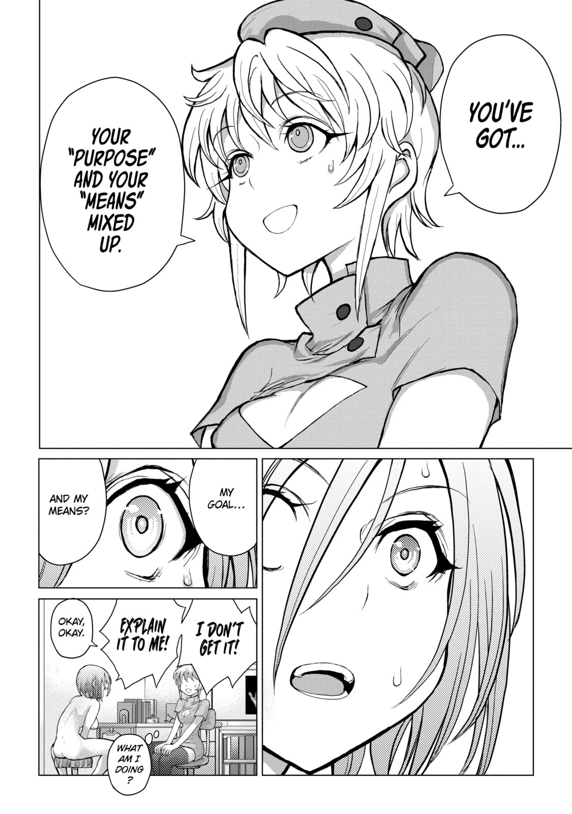 Read Caterpillar chapter 56 image 17 on Lezhin