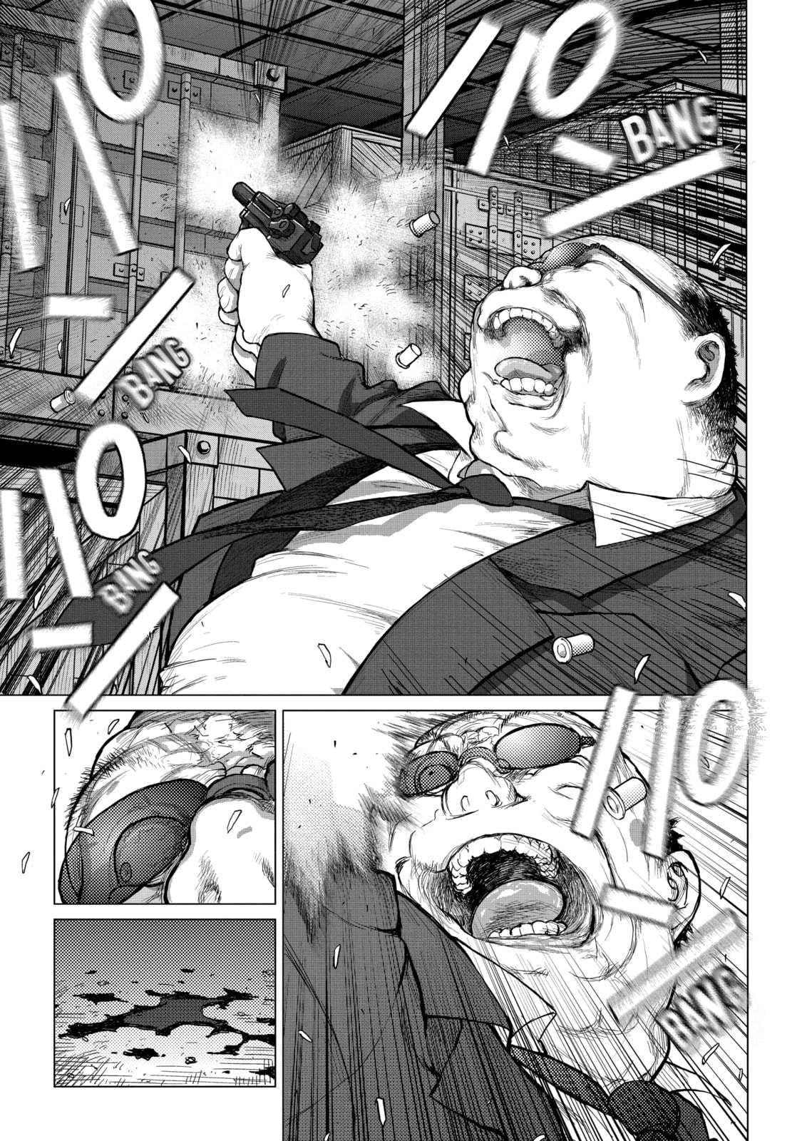 Read Caterpillar chapter 56 image 2 on Lezhin