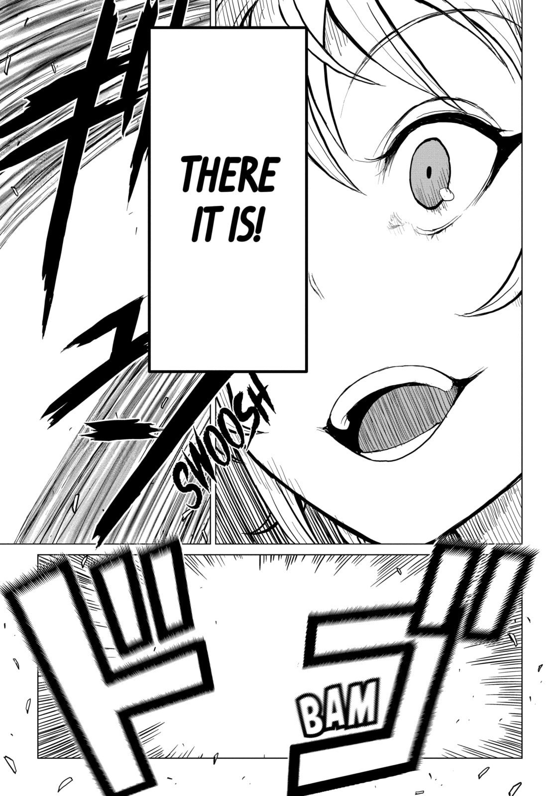 Read Caterpillar chapter 57 image 11 on Lezhin