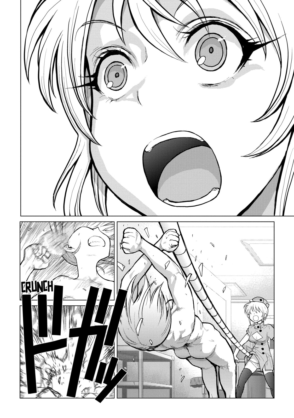 Read Caterpillar chapter 57 image 13 on Lezhin