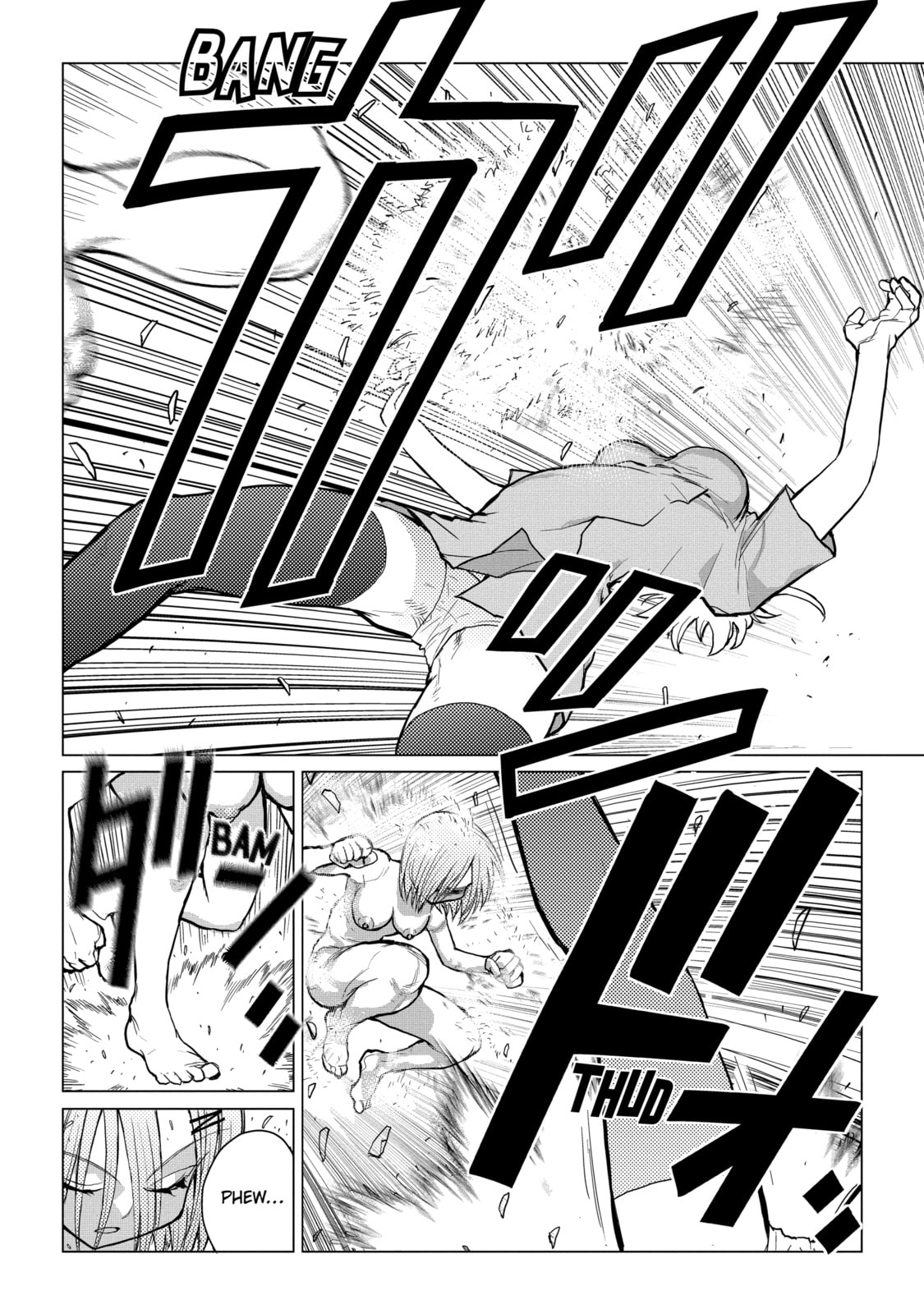 Read Caterpillar chapter 57 image 16 on Lezhin