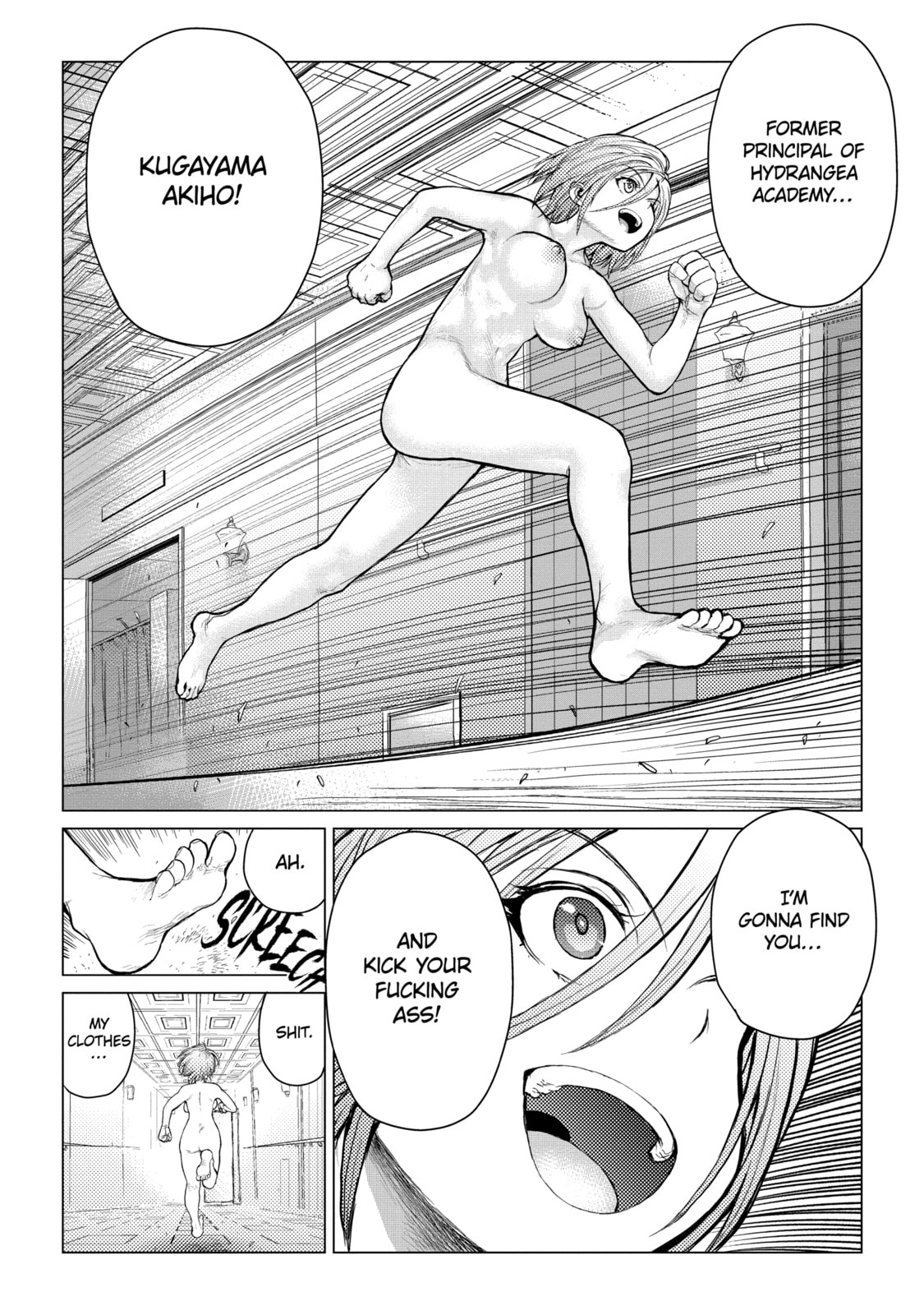 Read Caterpillar chapter 57 image 20 on Lezhin