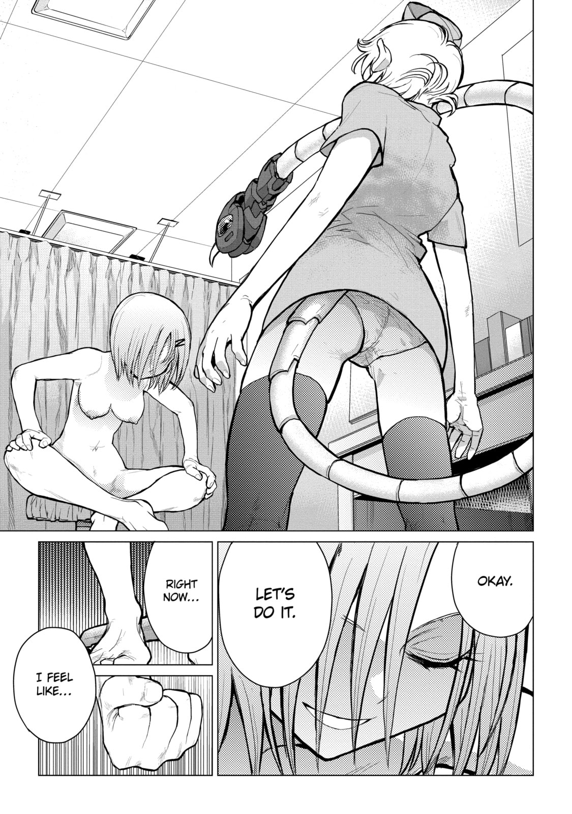 Read Caterpillar chapter 57 image 6 on Lezhin