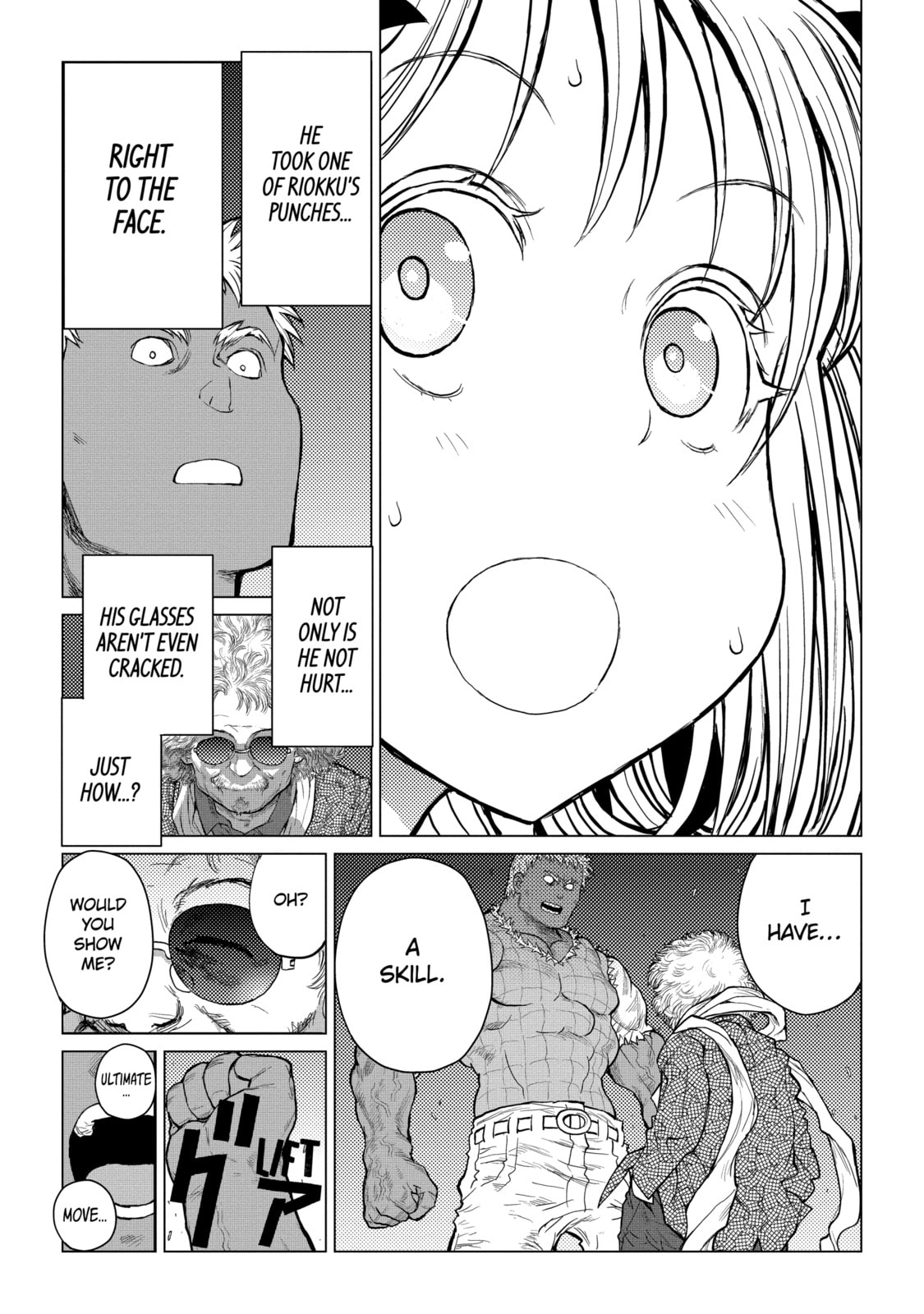 Read Caterpillar chapter 58 image 10 on Lezhin