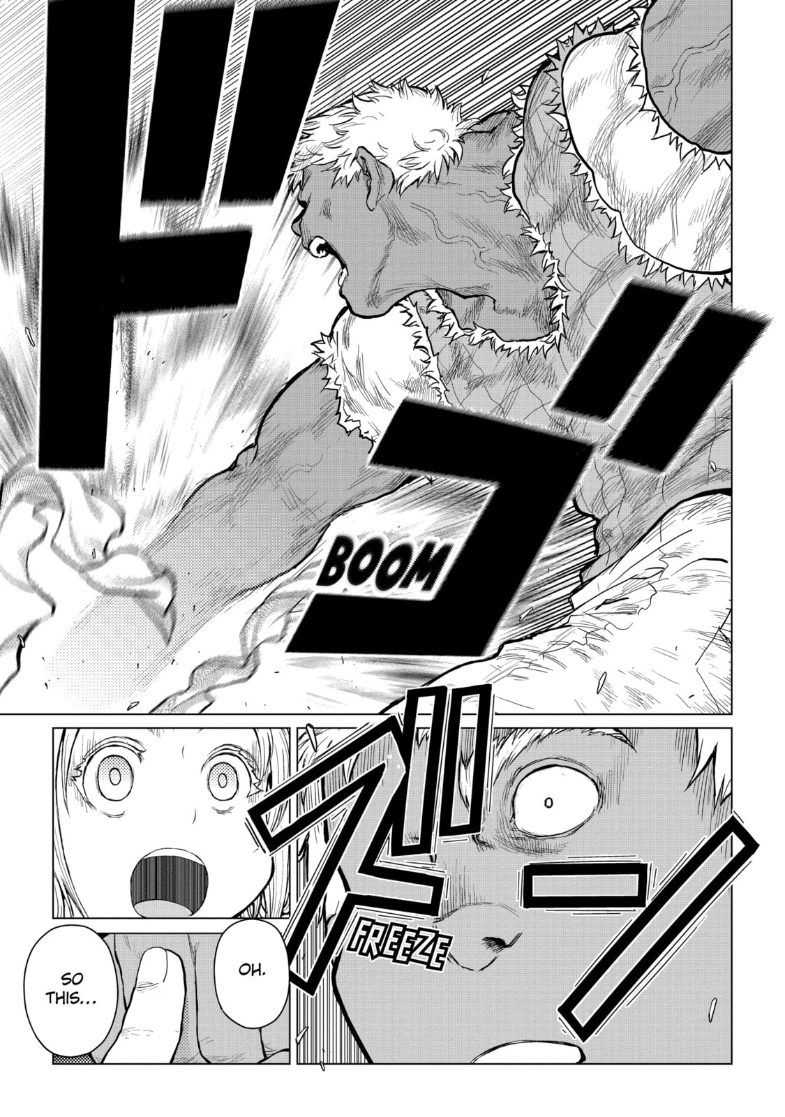 Read Caterpillar chapter 58 image 12 on Lezhin