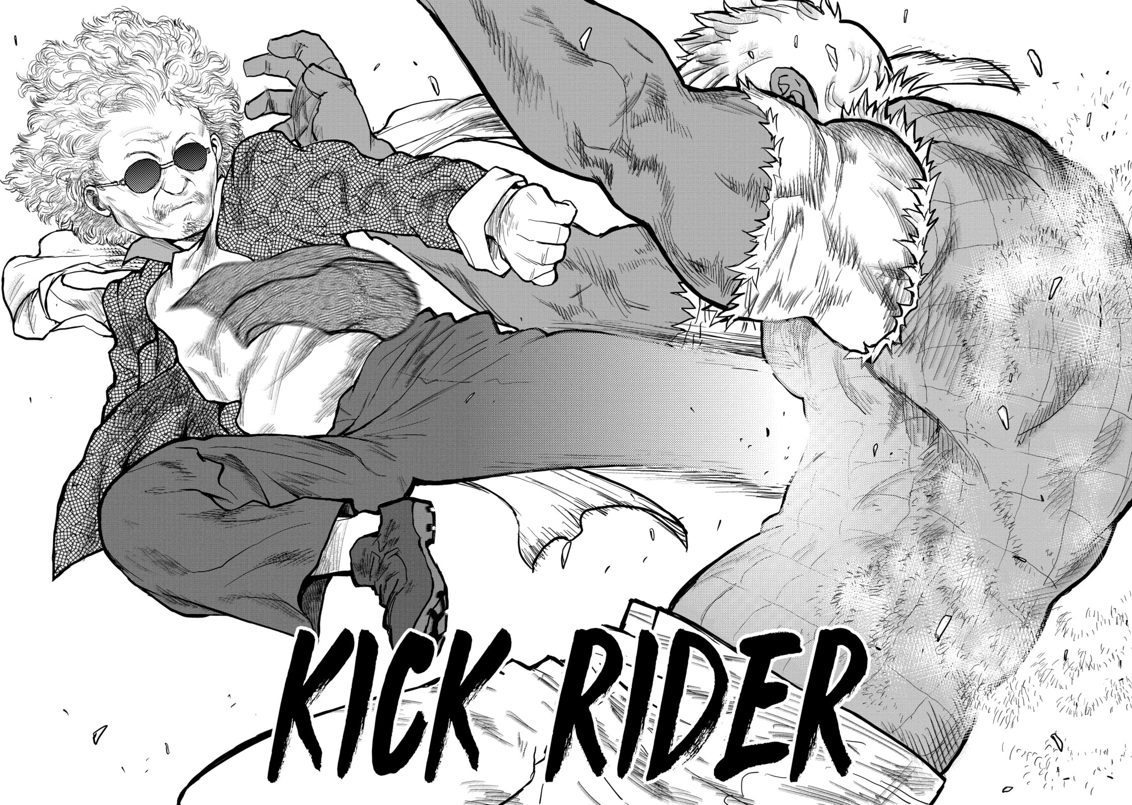 Read Caterpillar chapter 58 image 15 on Lezhin