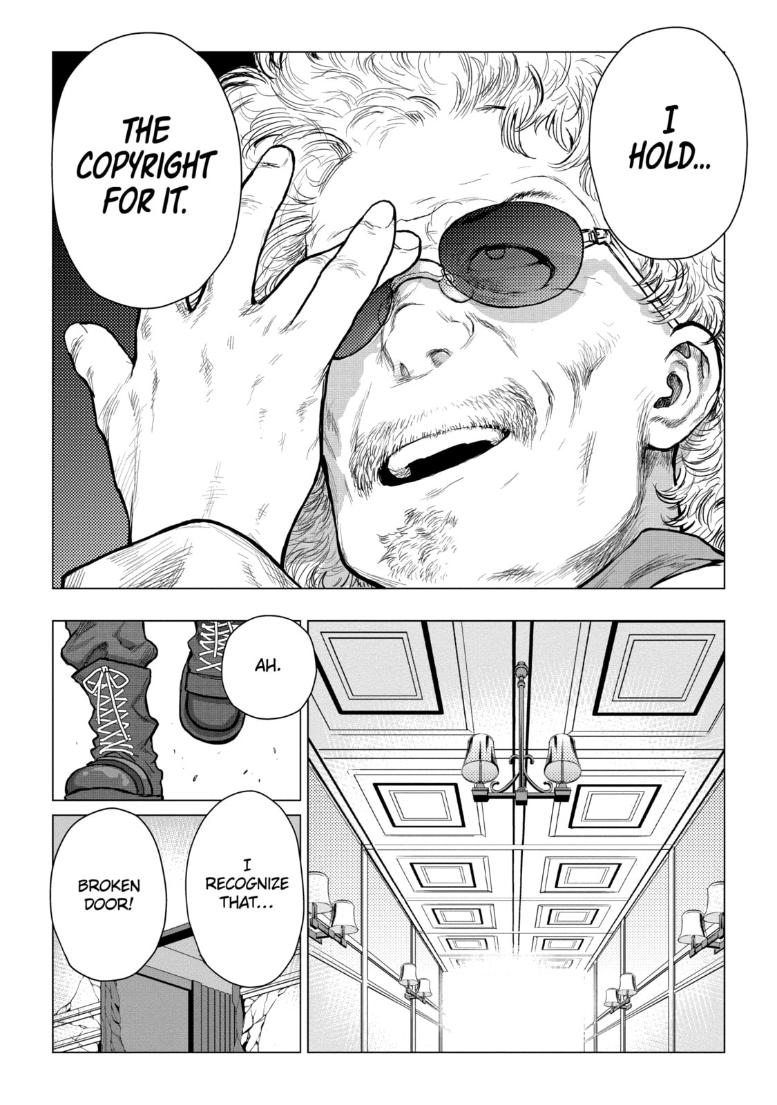 Read Caterpillar chapter 58 image 18 on Lezhin