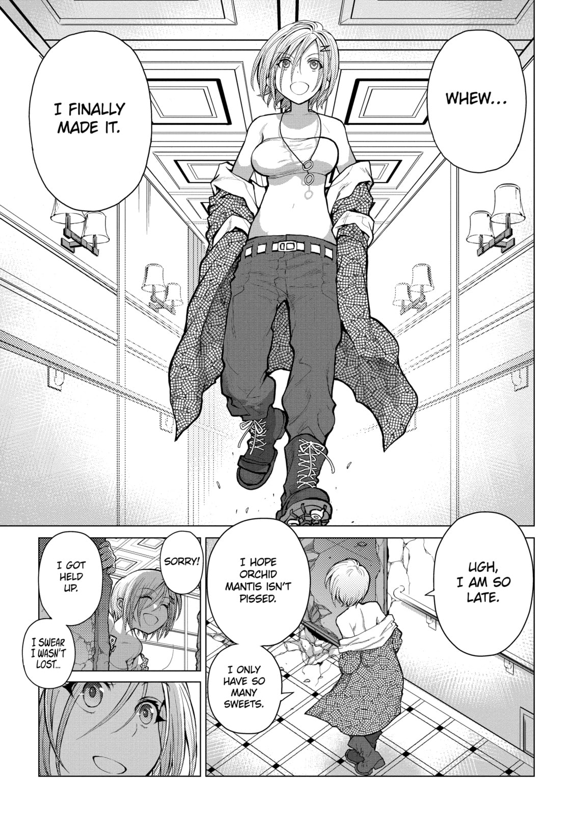 Read Caterpillar chapter 58 image 19 on Lezhin