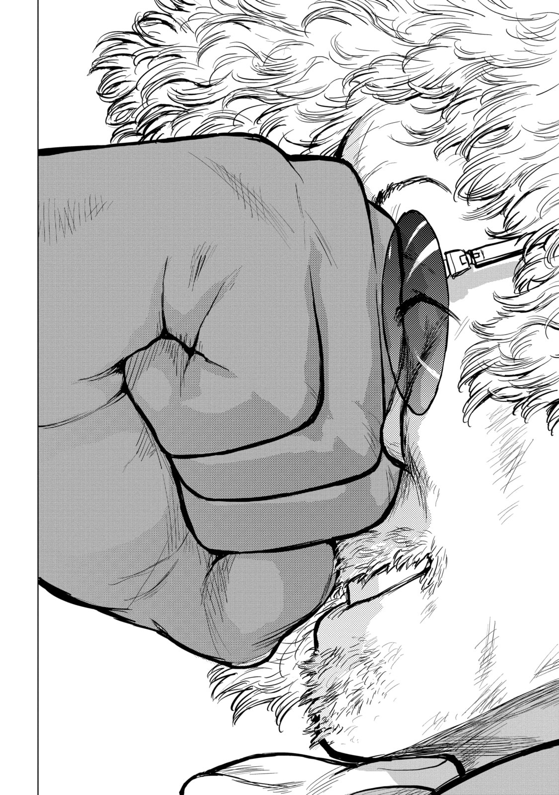 Read Caterpillar chapter 58 image 7 on Lezhin