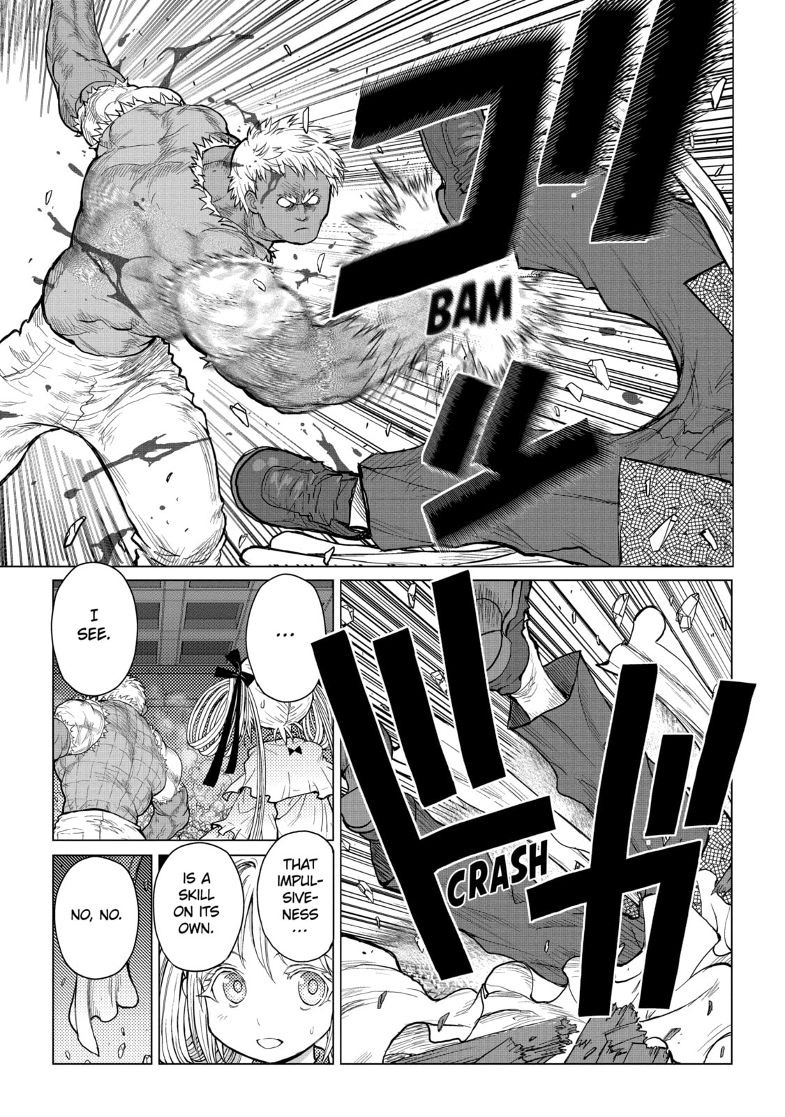 Read Caterpillar chapter 58 image 8 on Lezhin