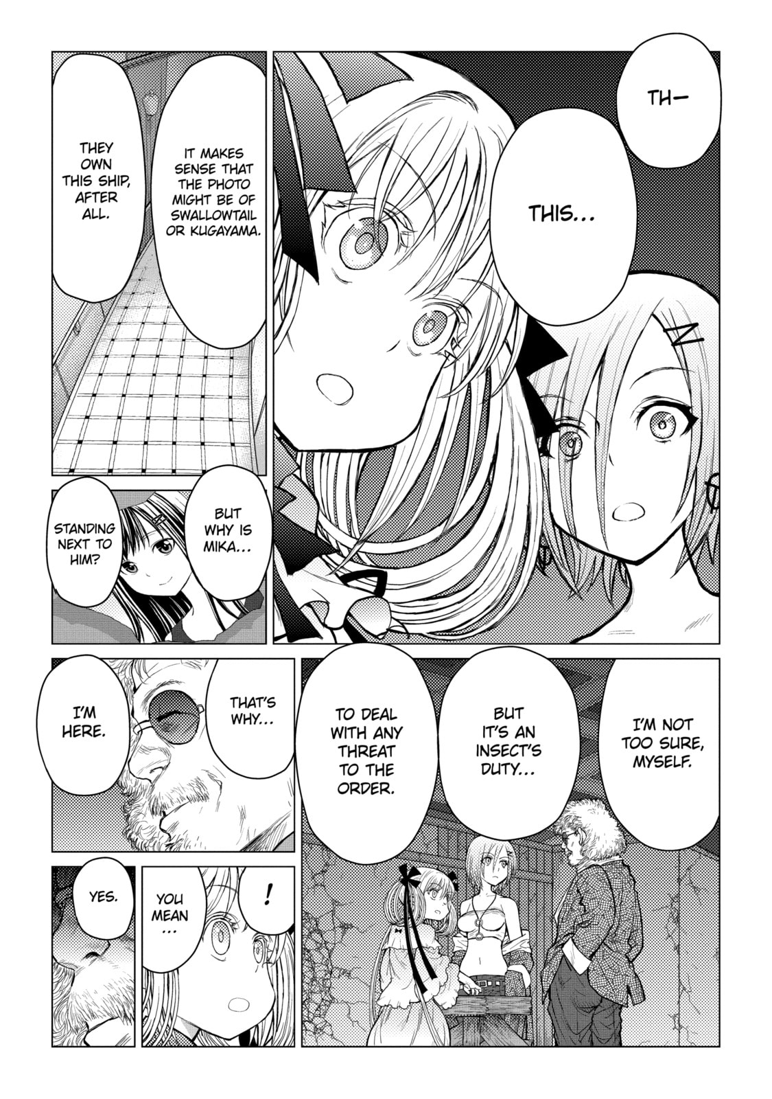 Read Caterpillar chapter 59 image 12 on Lezhin
