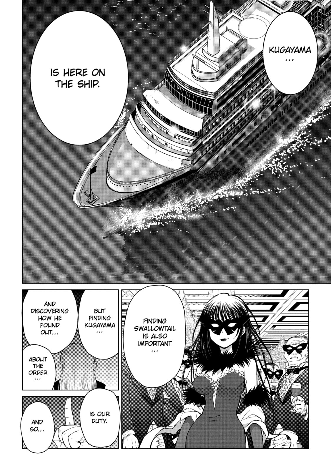 Read Caterpillar chapter 59 image 13 on Lezhin