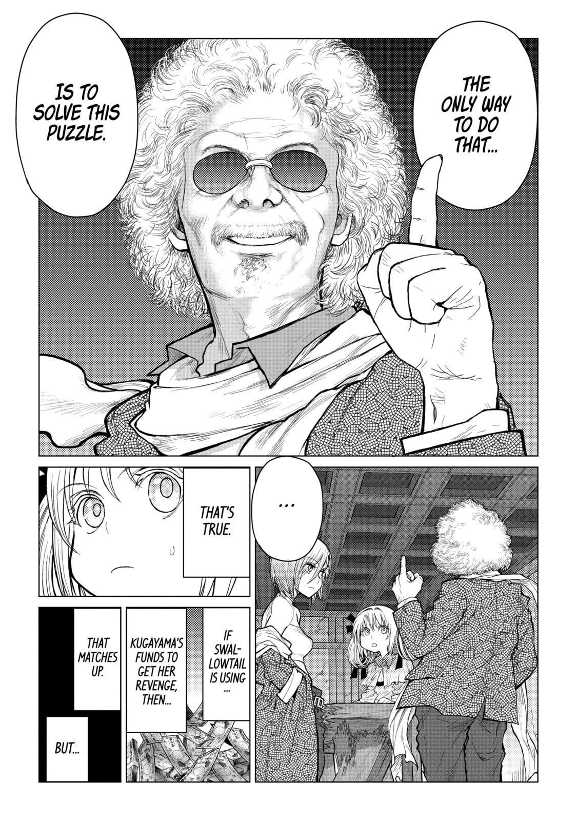 Read Caterpillar chapter 59 image 14 on Lezhin