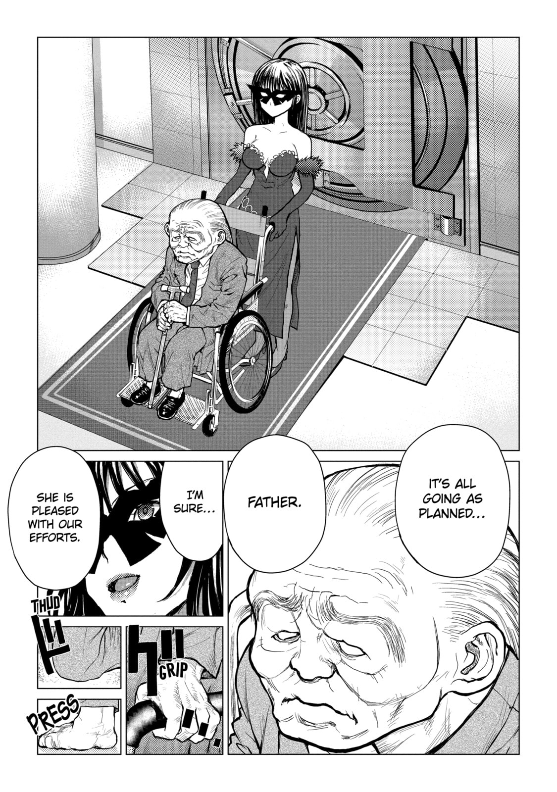 Read Caterpillar chapter 59 image 16 on Lezhin