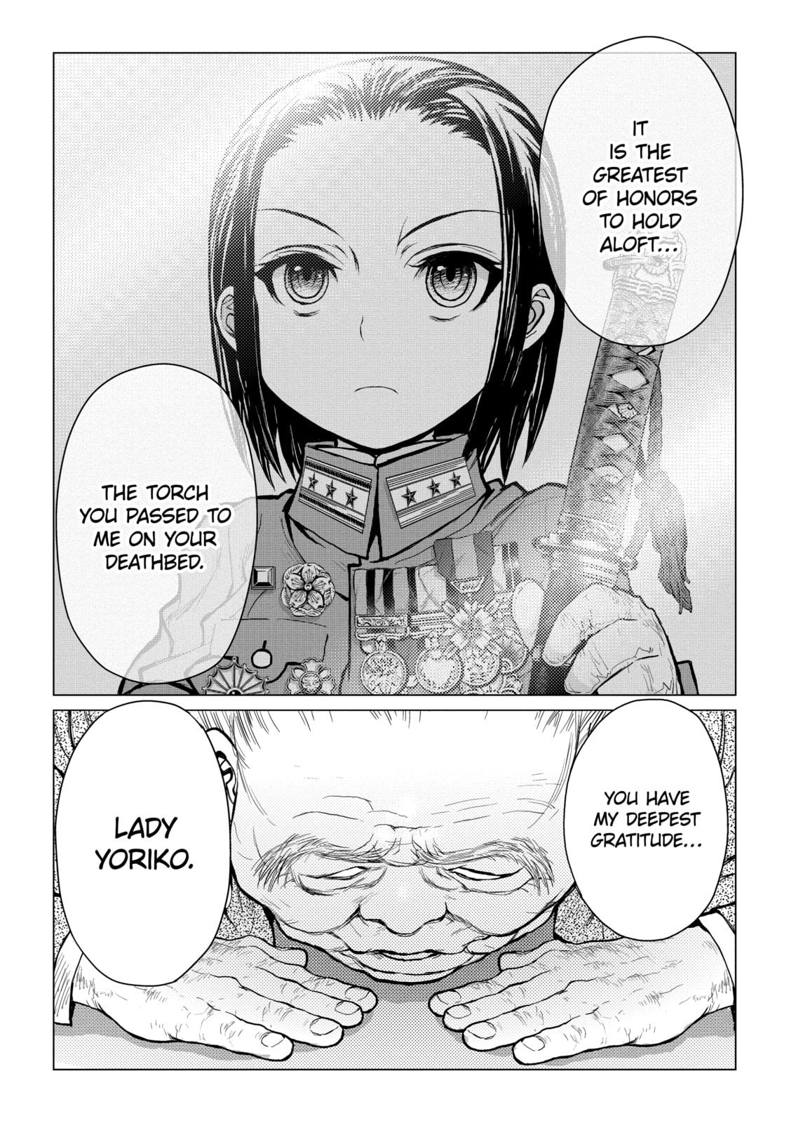 Read Caterpillar chapter 59 image 18 on Lezhin