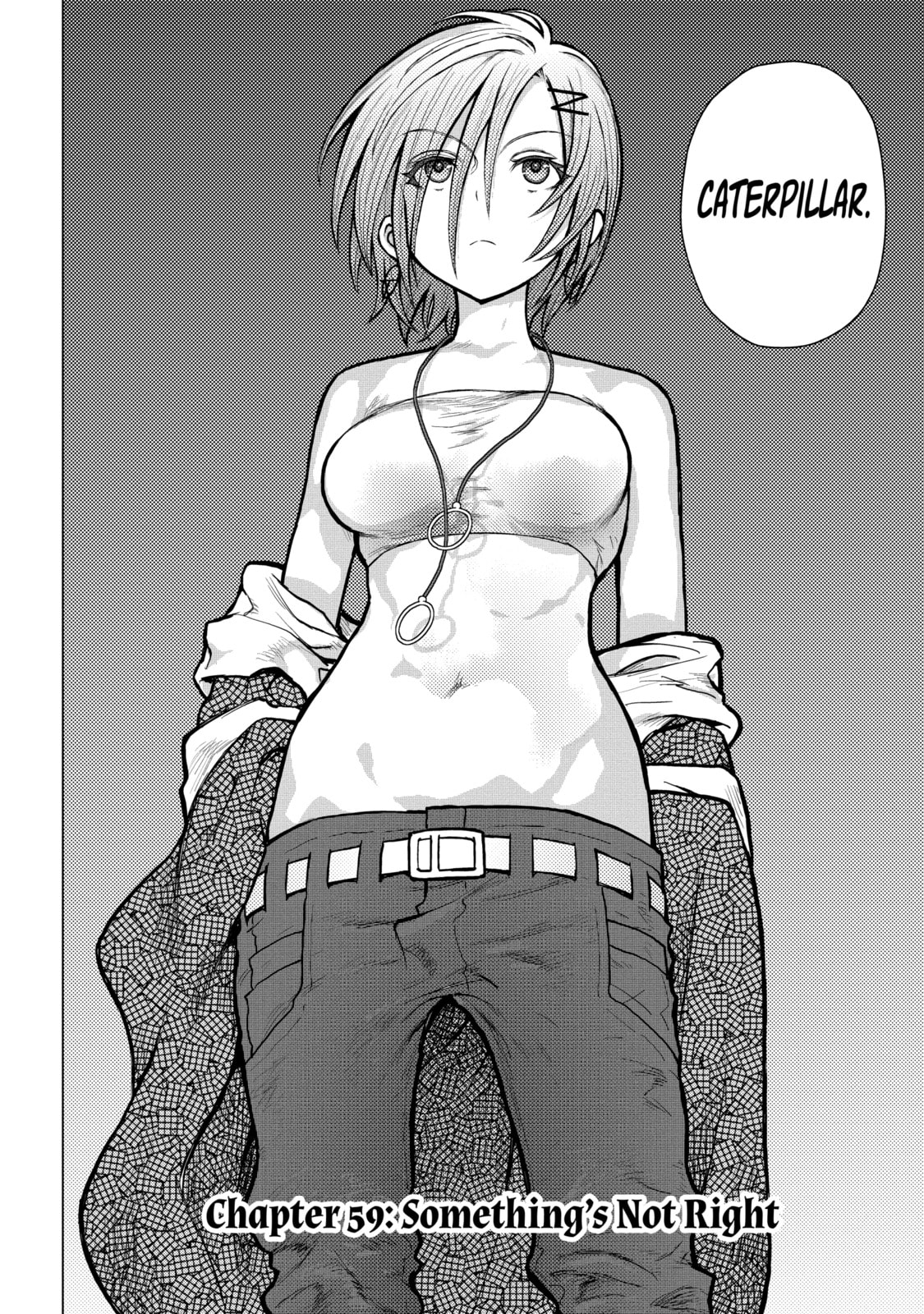 Read Caterpillar chapter 59 image 5 on Lezhin