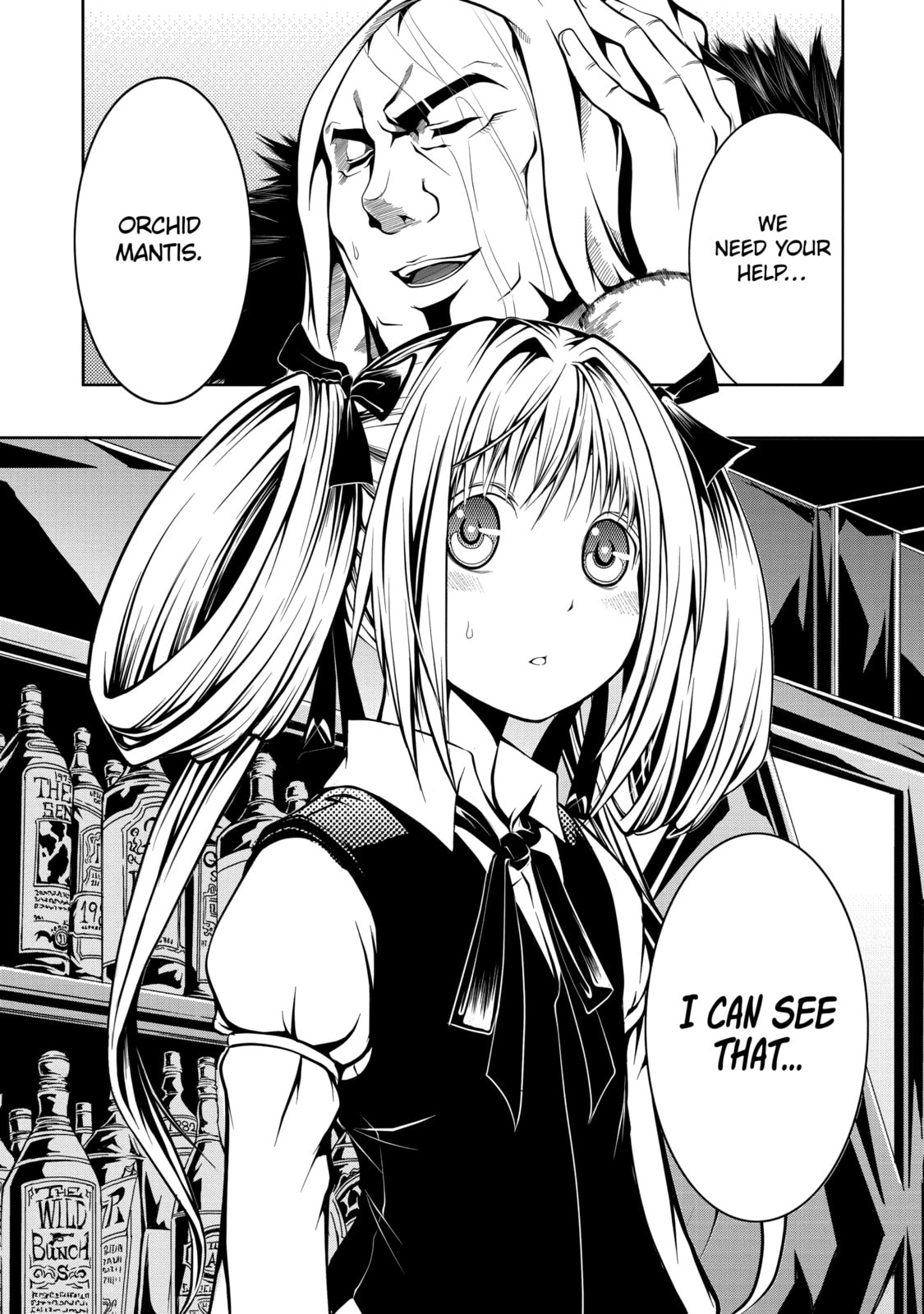 Read Caterpillar chapter 6 image 11 on Lezhin