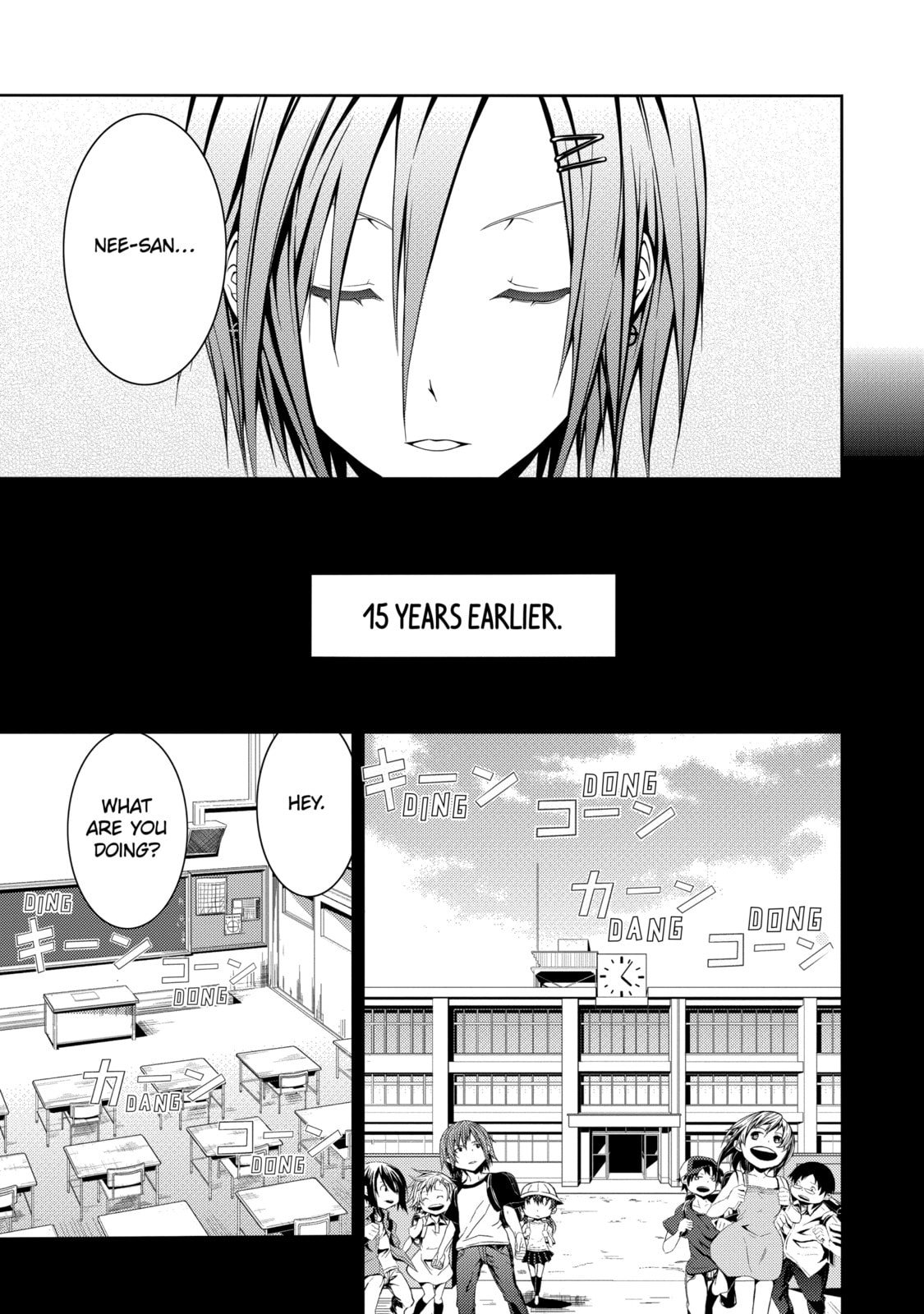 Read Caterpillar chapter 6 image 14 on Lezhin