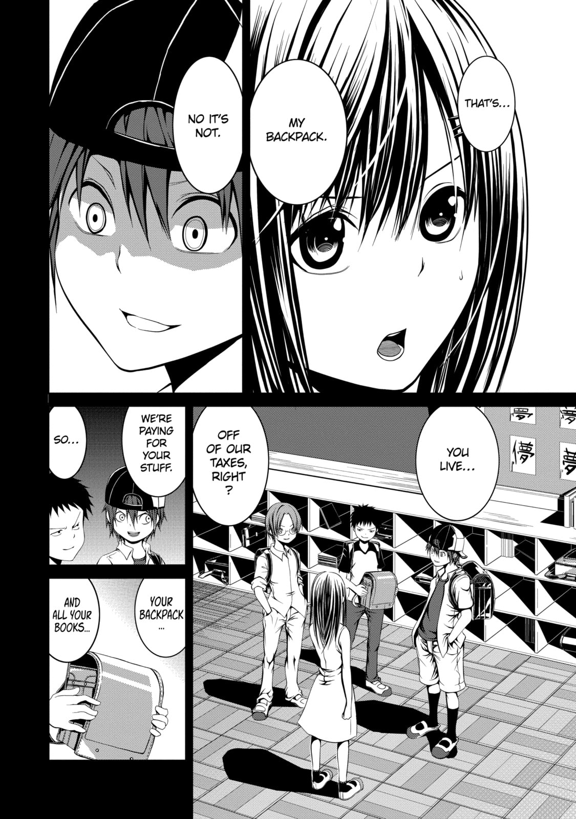 Read Caterpillar chapter 6 image 15 on Lezhin