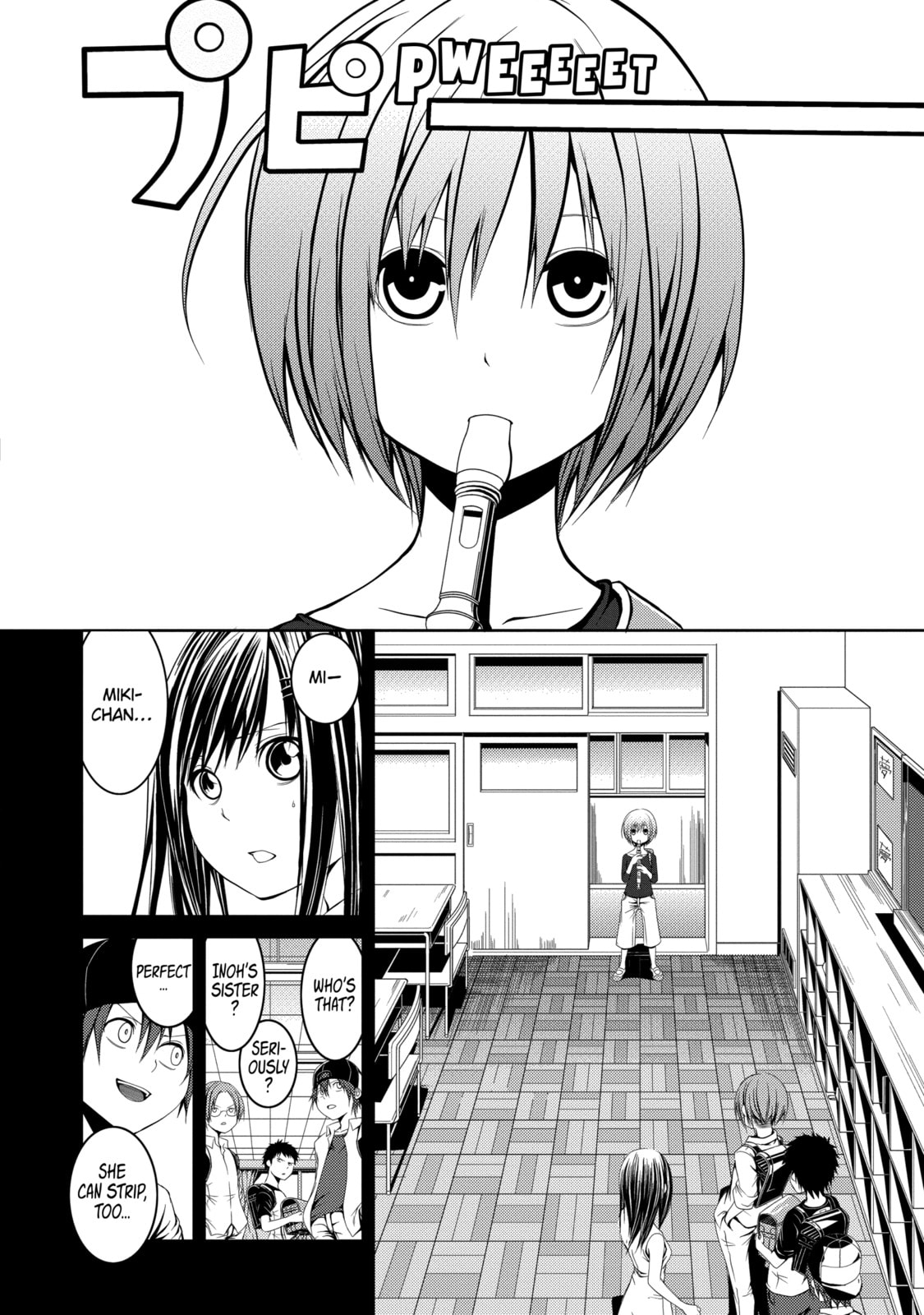 Read Caterpillar chapter 6 image 17 on Lezhin