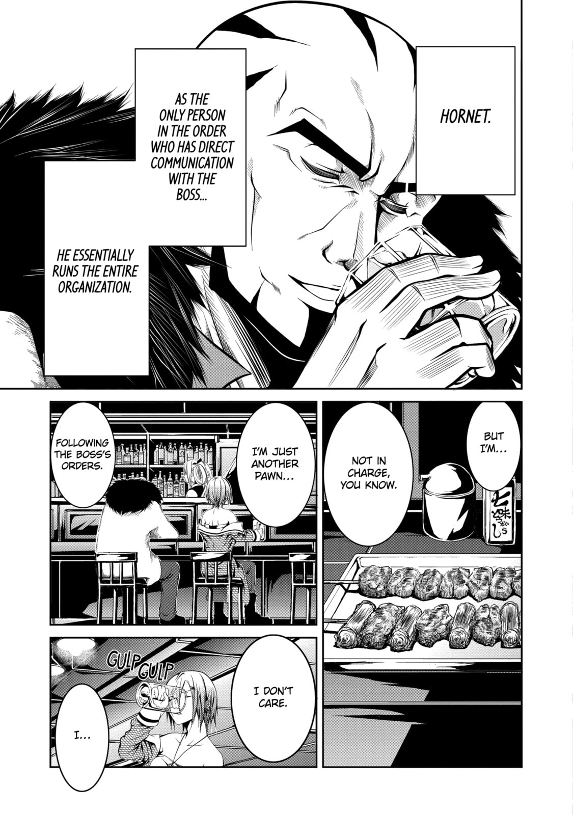 Read Caterpillar chapter 6 image 2 on Lezhin