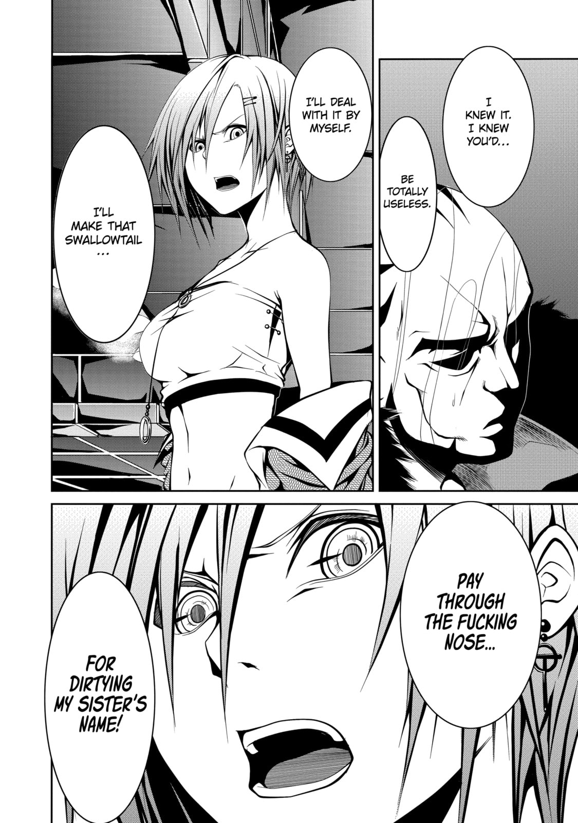 Read Caterpillar chapter 6 image 9 on Lezhin