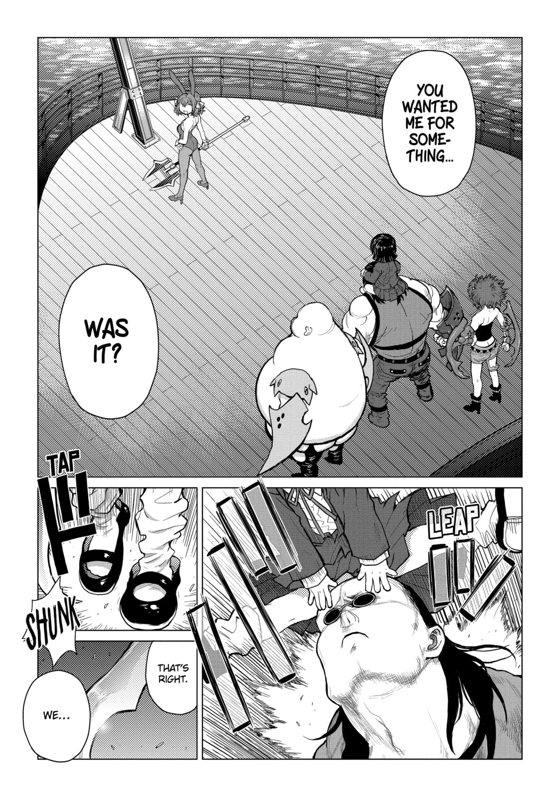 Read Caterpillar chapter 60 image 10 on Lezhin