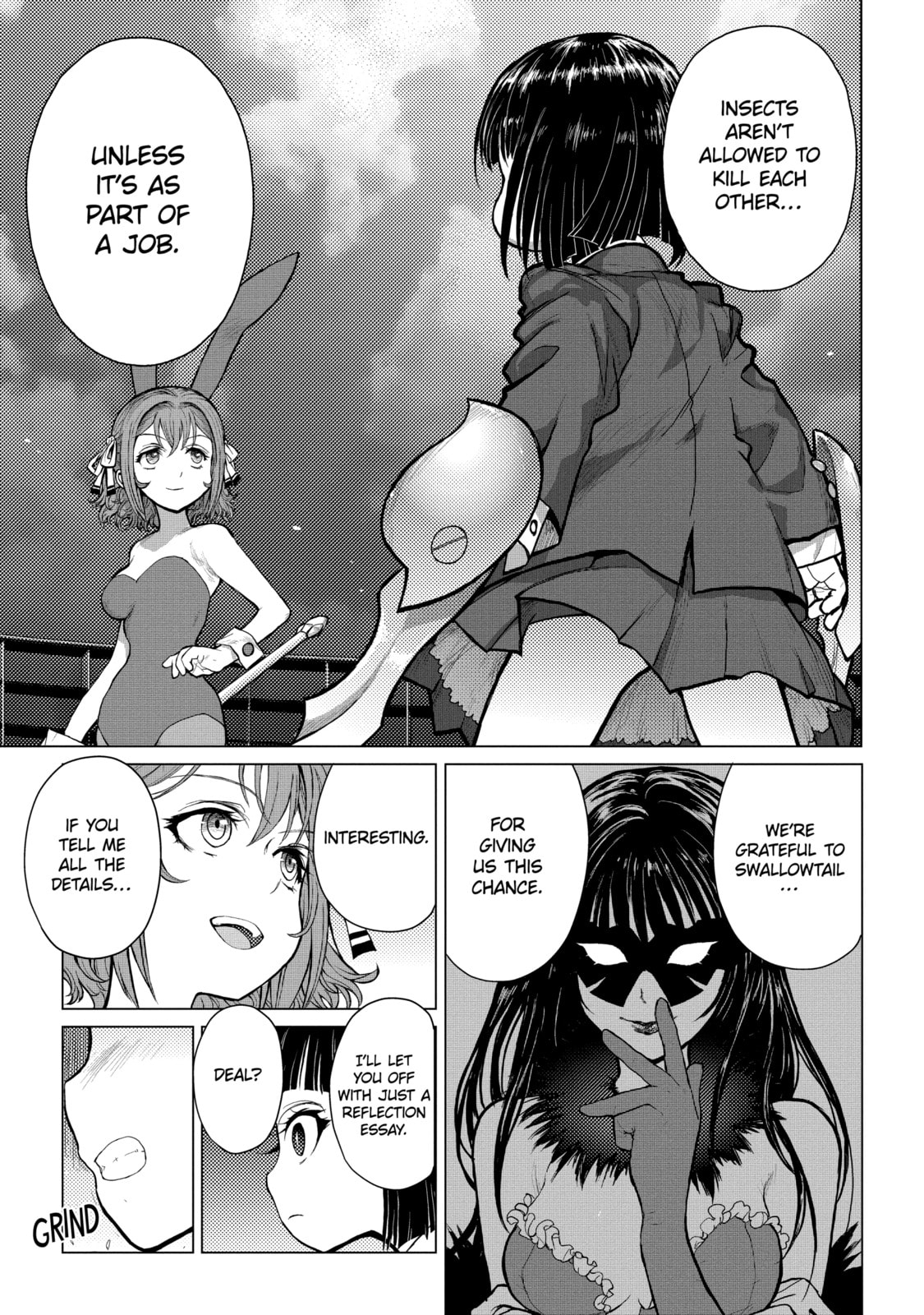 Read Caterpillar chapter 60 image 12 on Lezhin